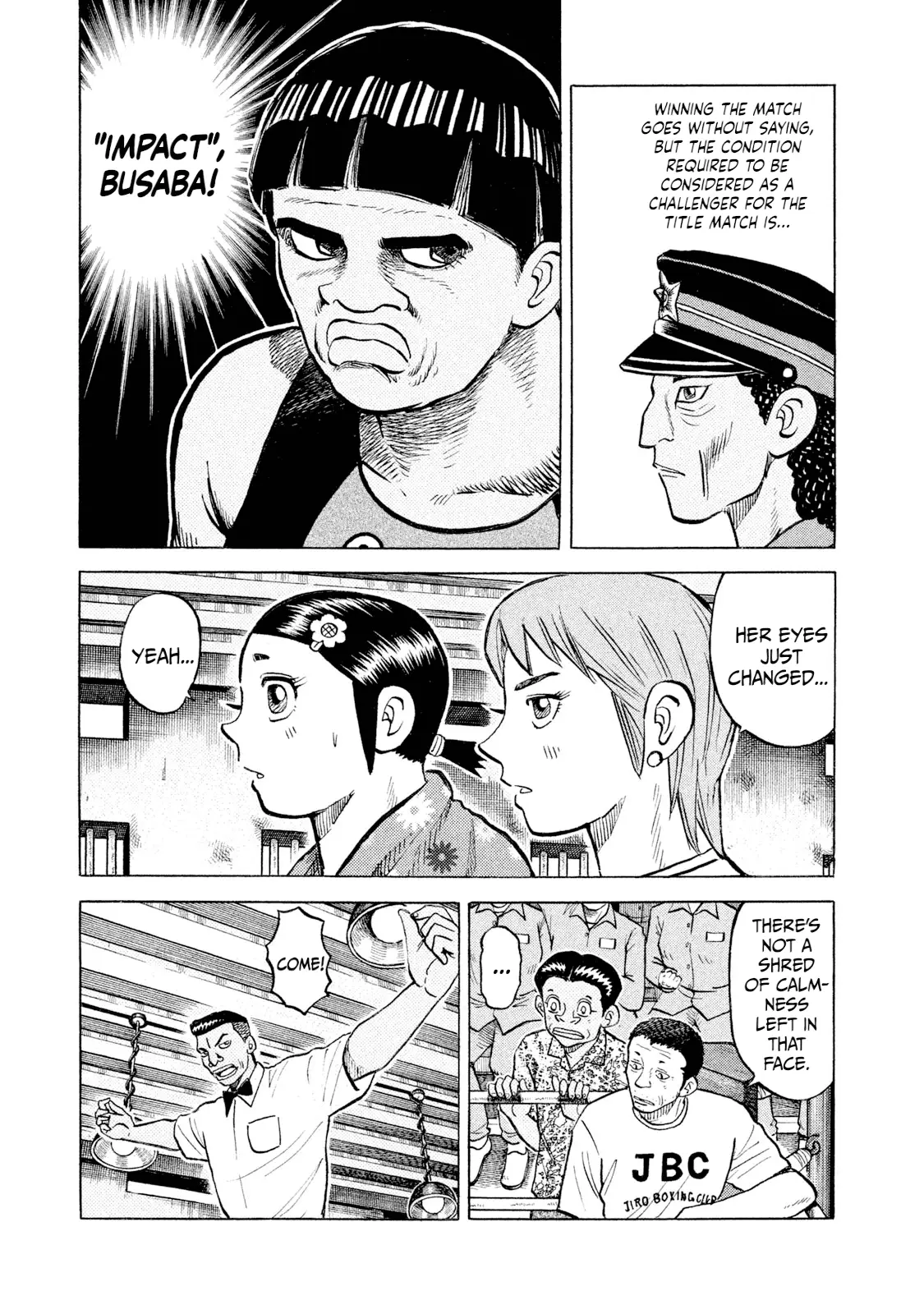 Read Rice Shoulder EN Manga Online