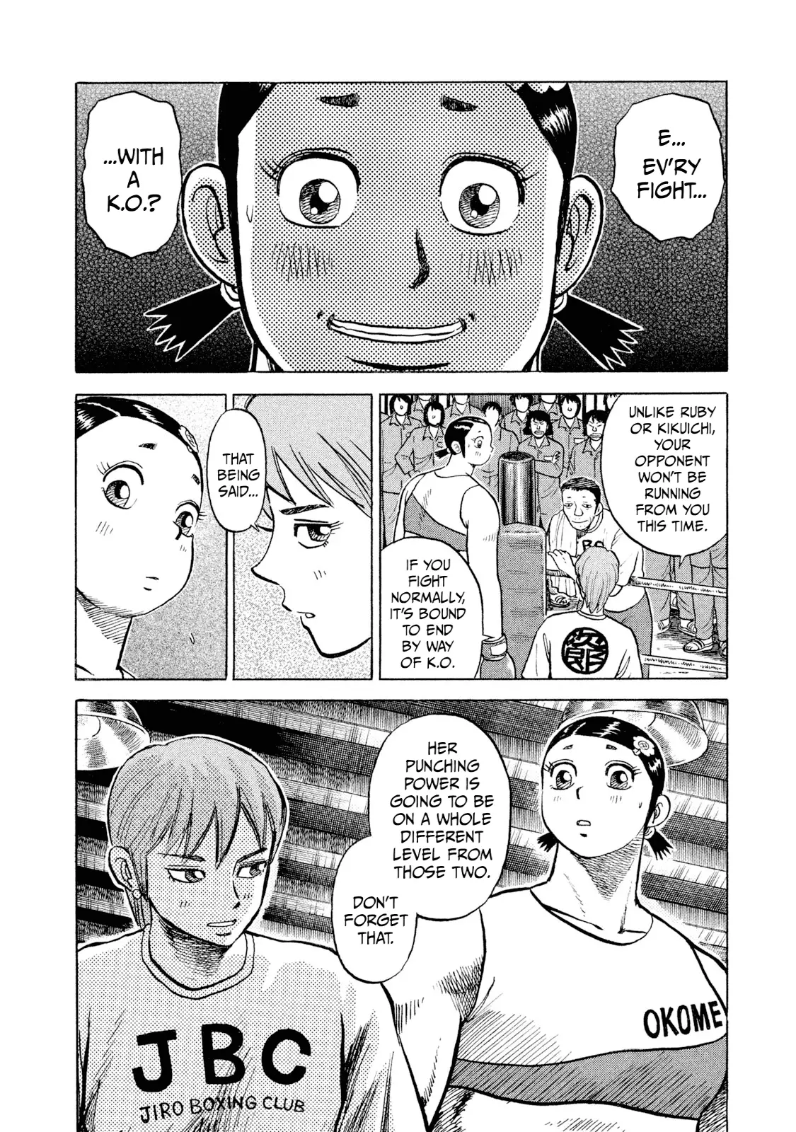 Read Rice Shoulder EN Manga Online