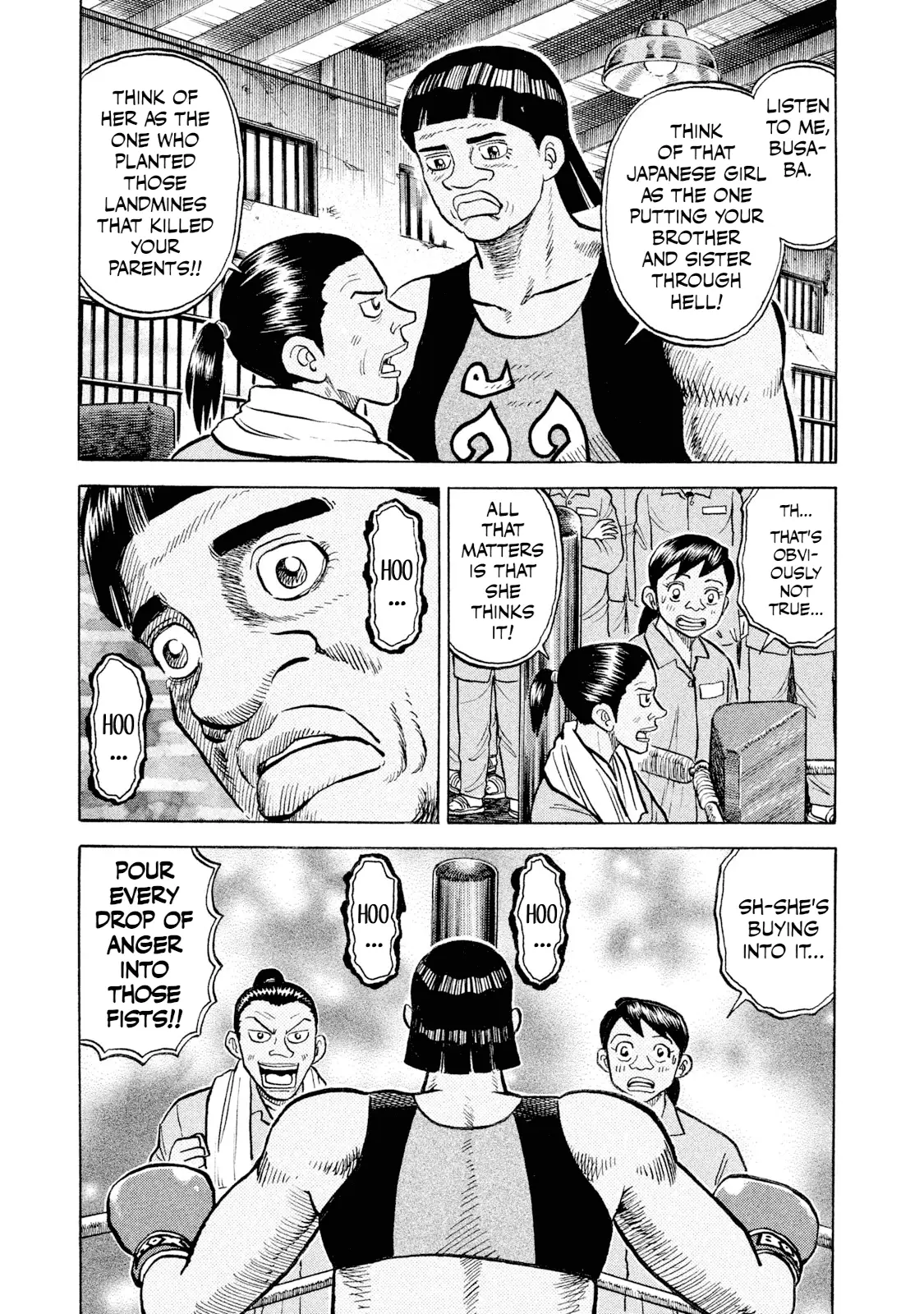 Read Rice Shoulder EN Manga Online