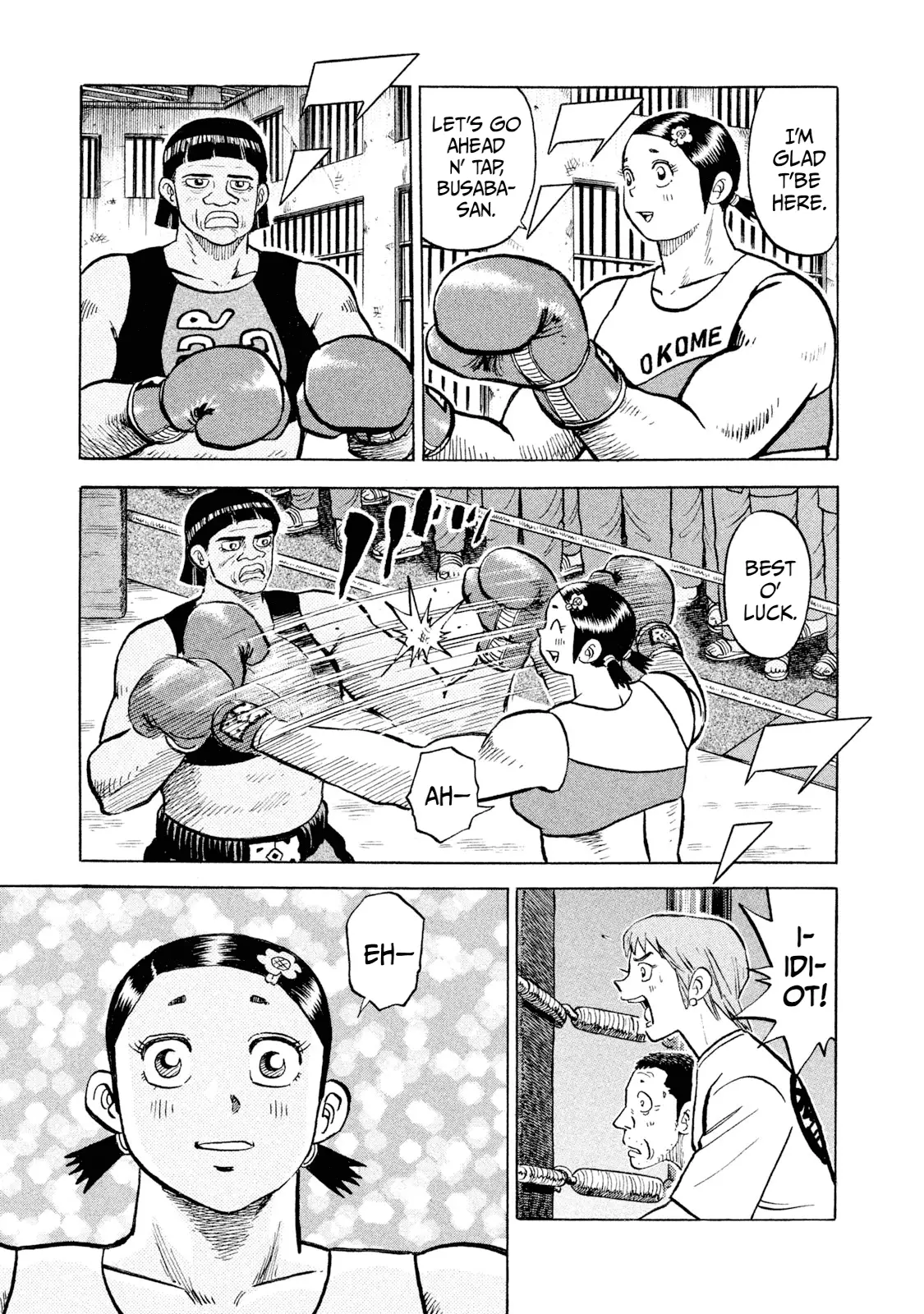 Read Rice Shoulder EN Manga Online