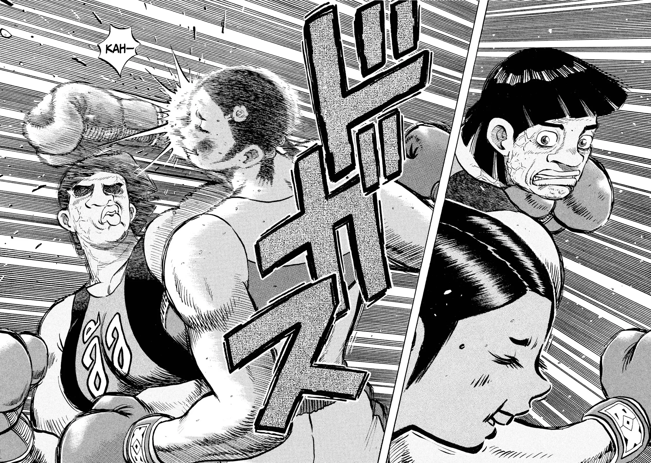 Read Rice Shoulder EN Manga Online