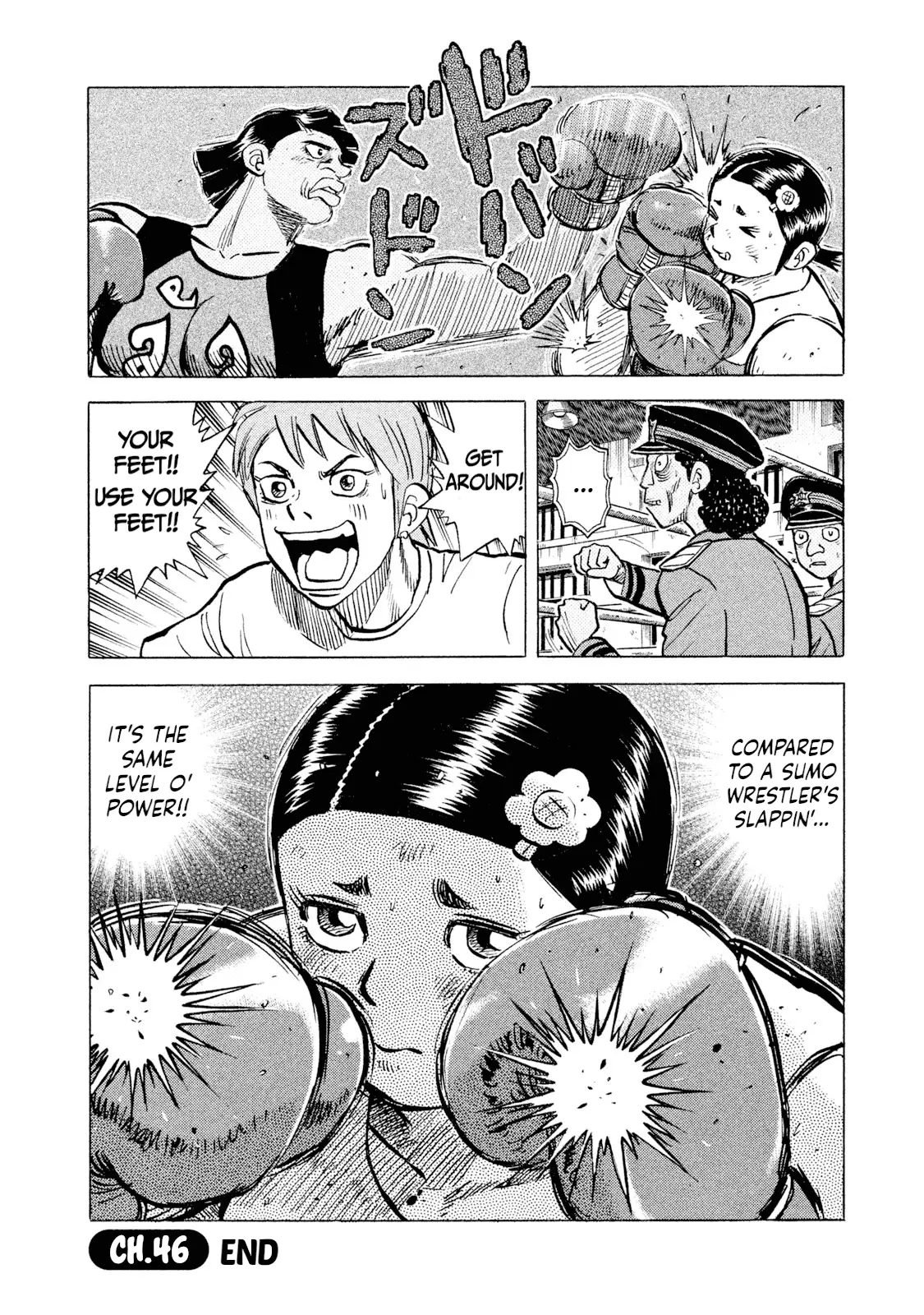 Read Rice Shoulder EN Manga Online