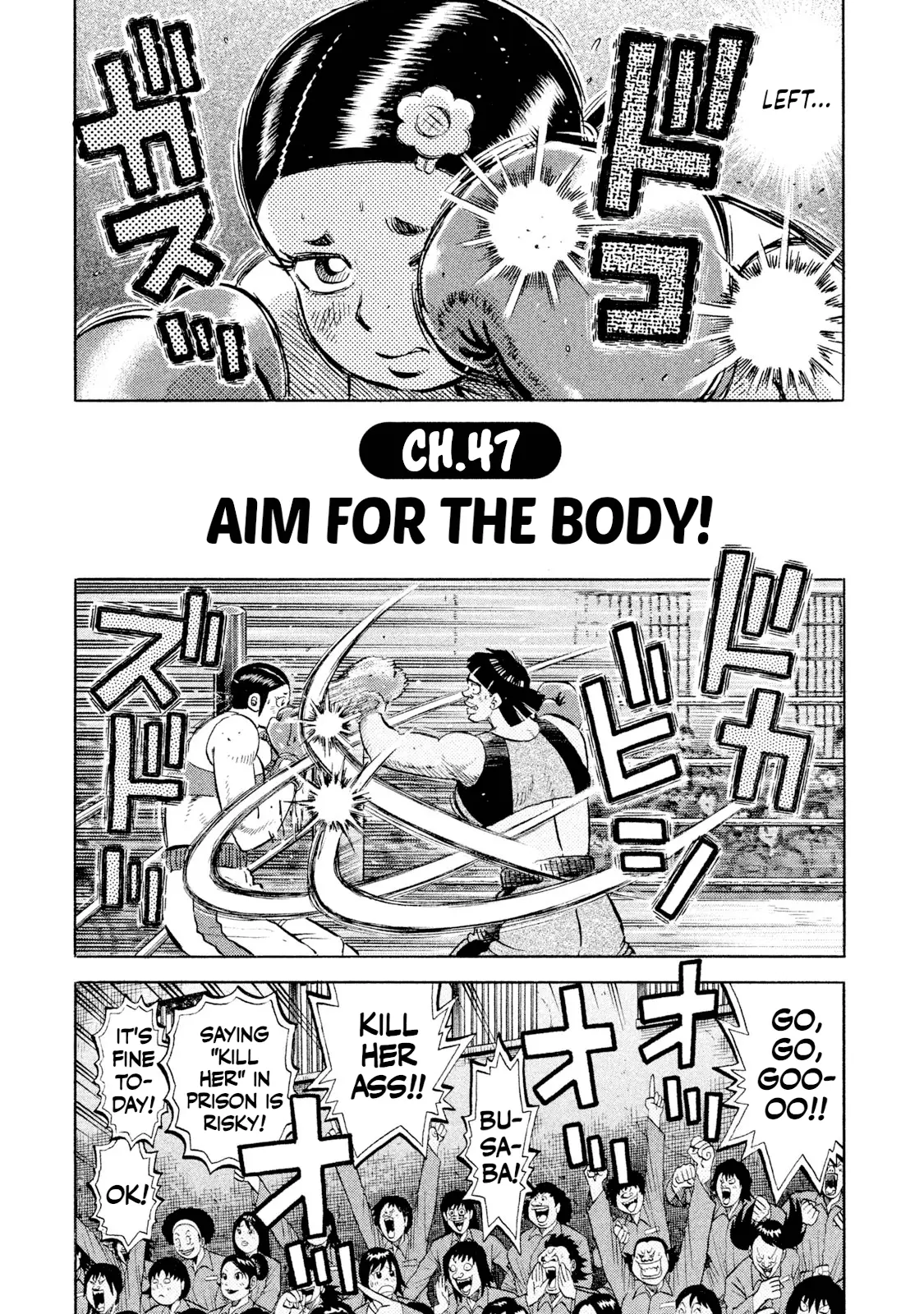 Read Rice Shoulder EN Manga Online