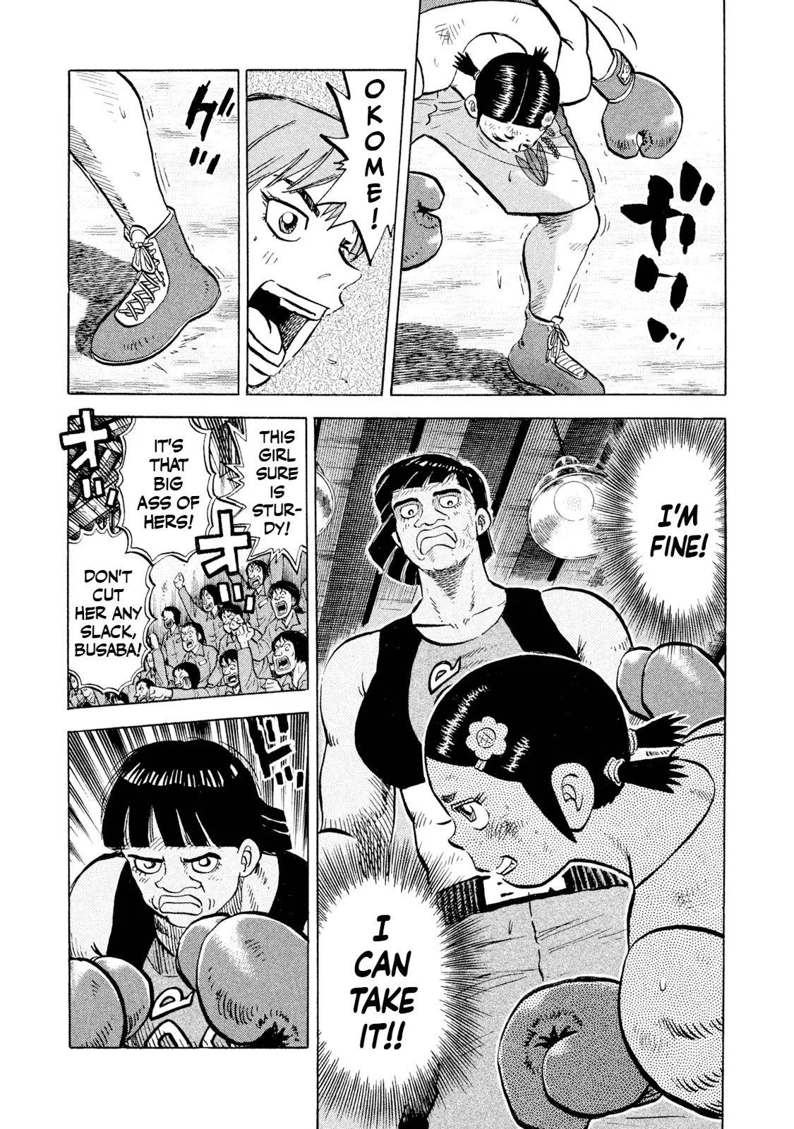 Read Rice Shoulder EN Manga Online