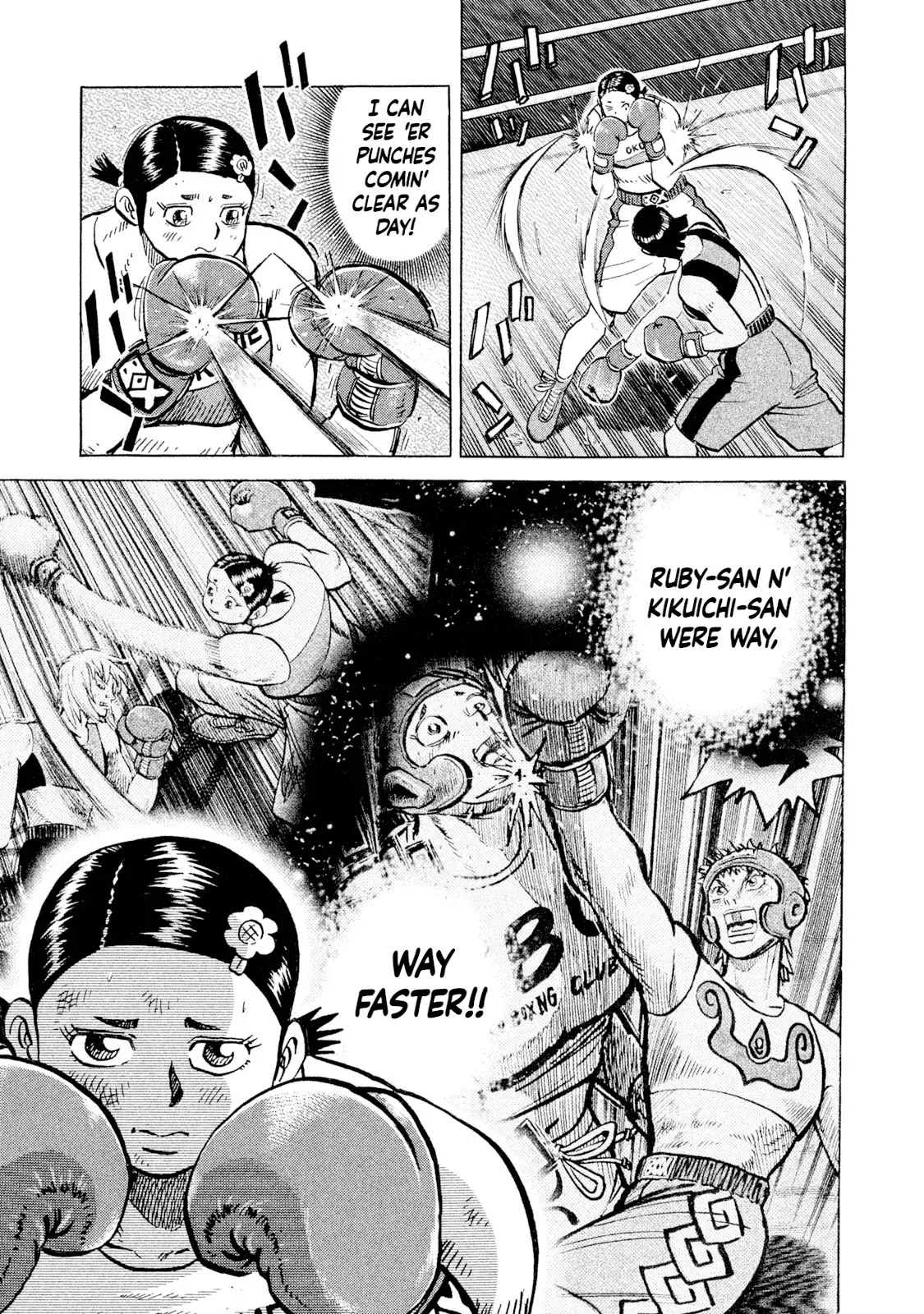 Read Rice Shoulder EN Manga Online