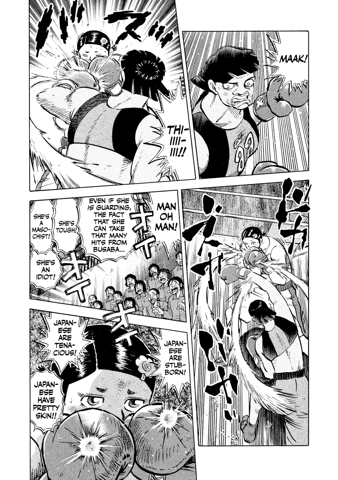 Read Rice Shoulder EN Manga Online