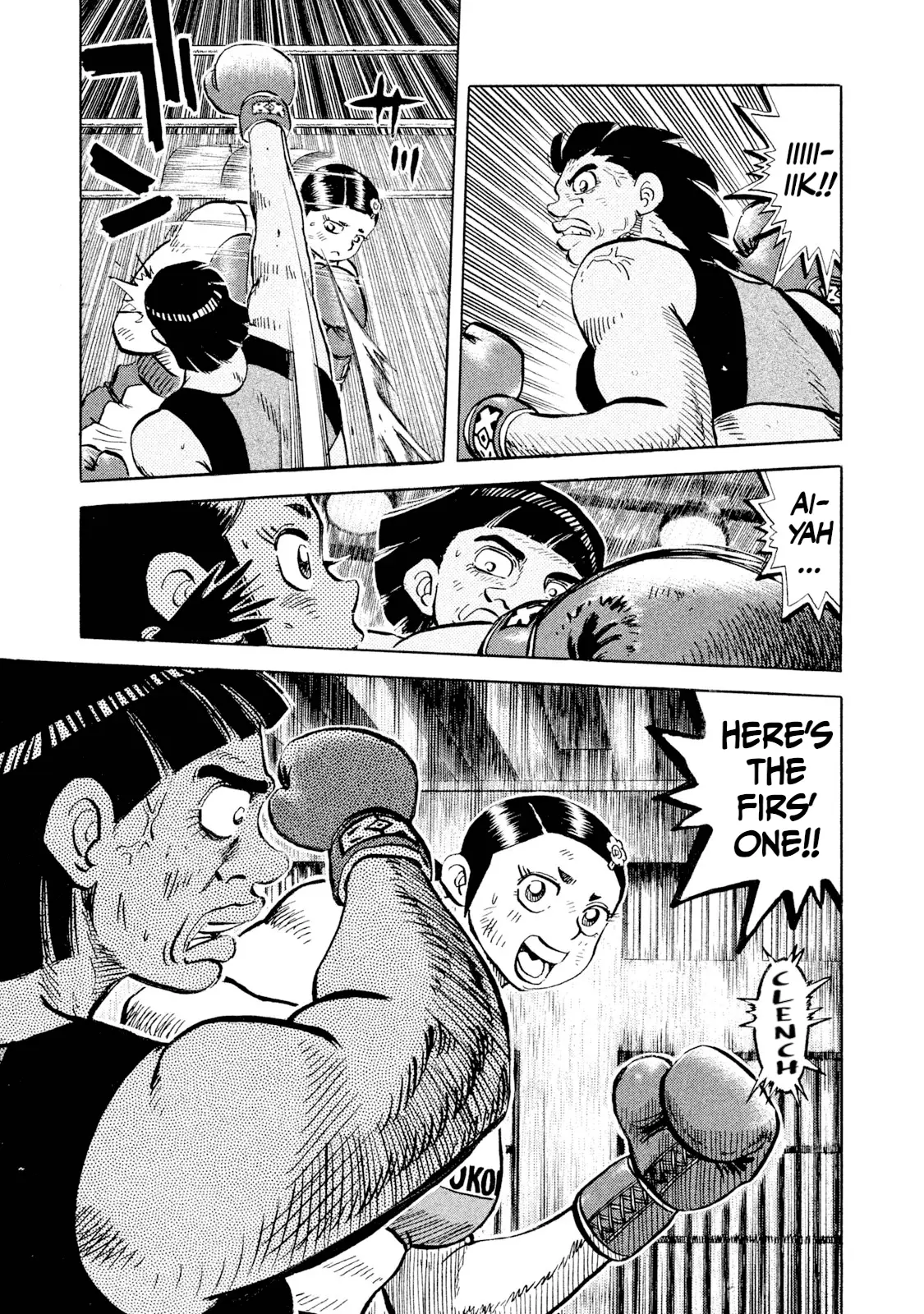 Read Rice Shoulder EN Manga Online