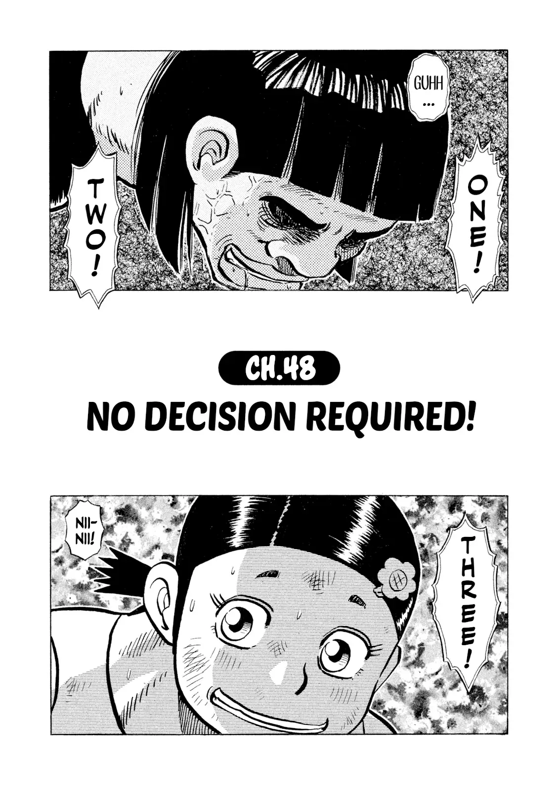 Read Rice Shoulder EN Manga Online