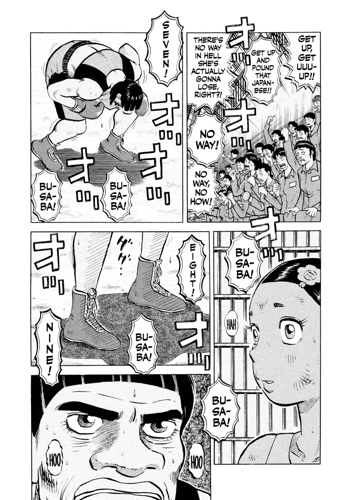 Read Rice Shoulder EN Manga Online