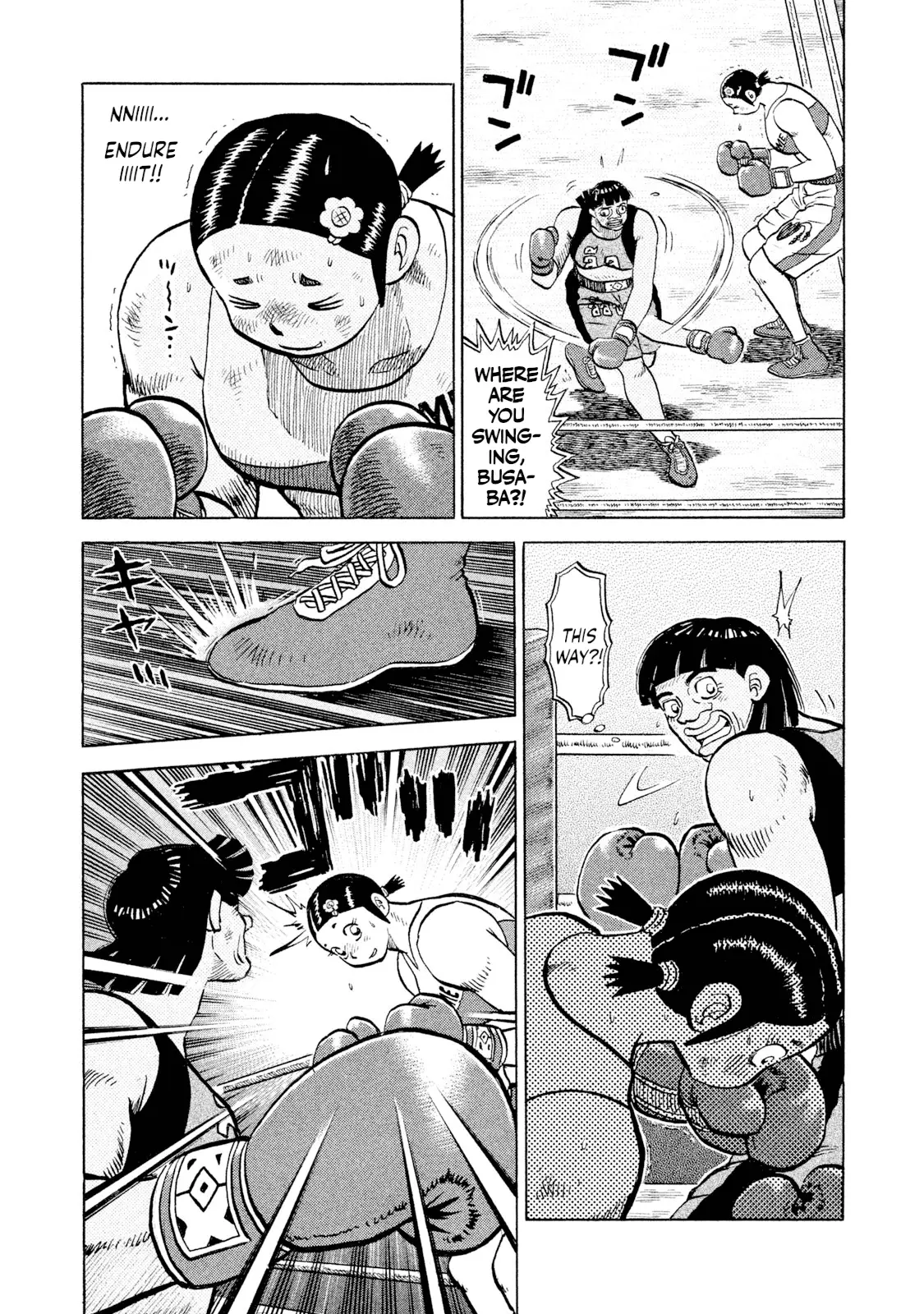 Read Rice Shoulder EN Manga Online