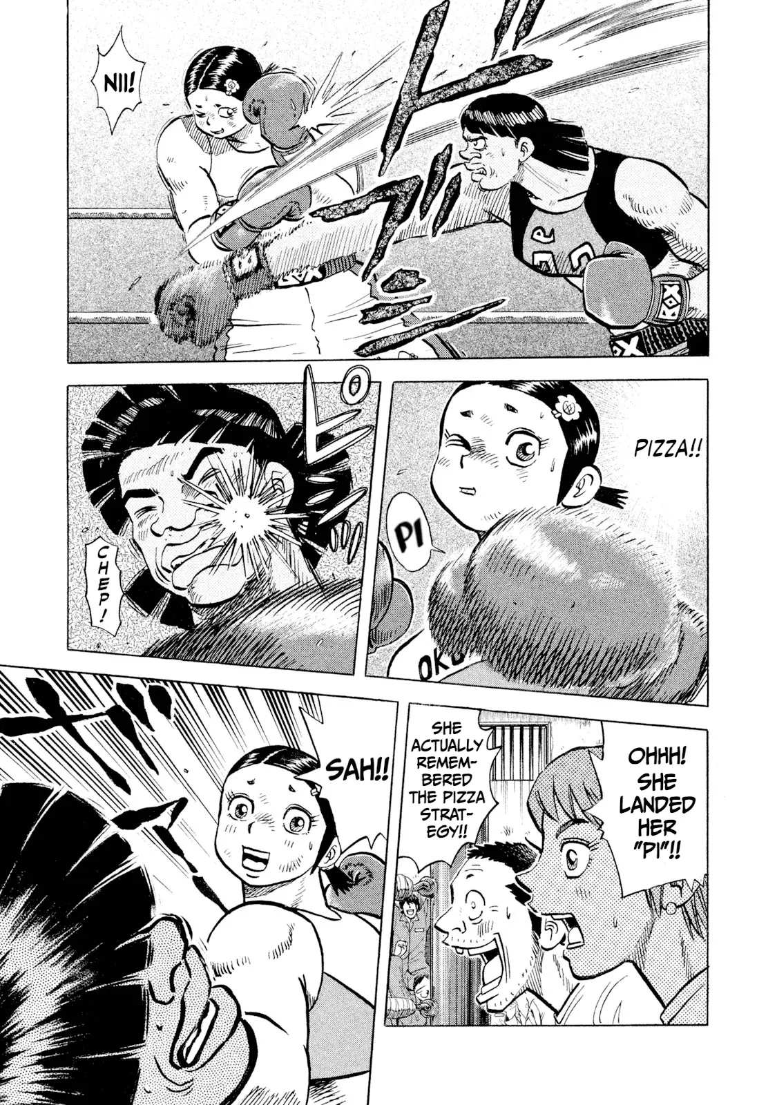 Read Rice Shoulder EN Manga Online