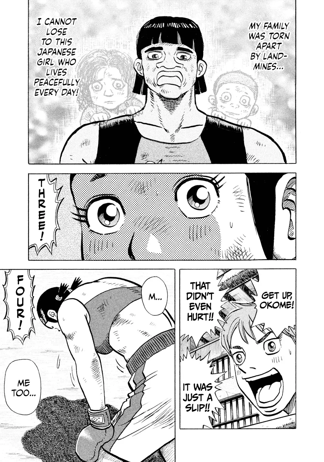 Read Rice Shoulder EN Manga Online