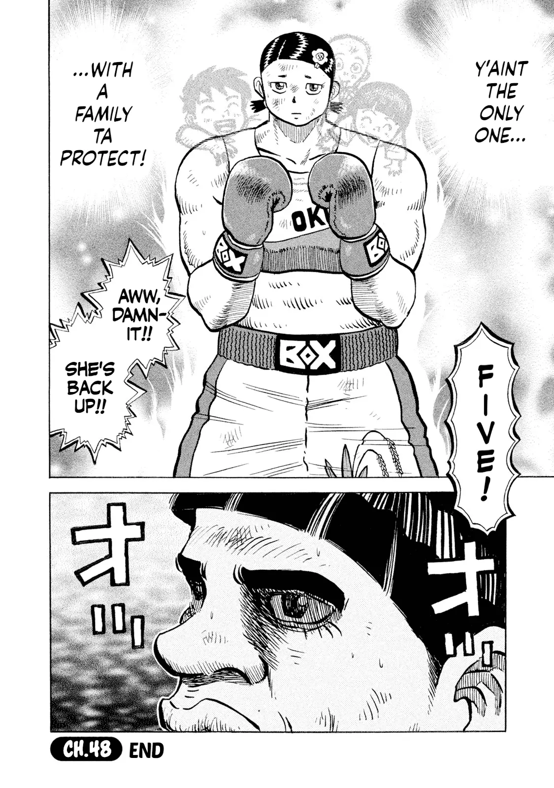 Read Rice Shoulder EN Manga Online