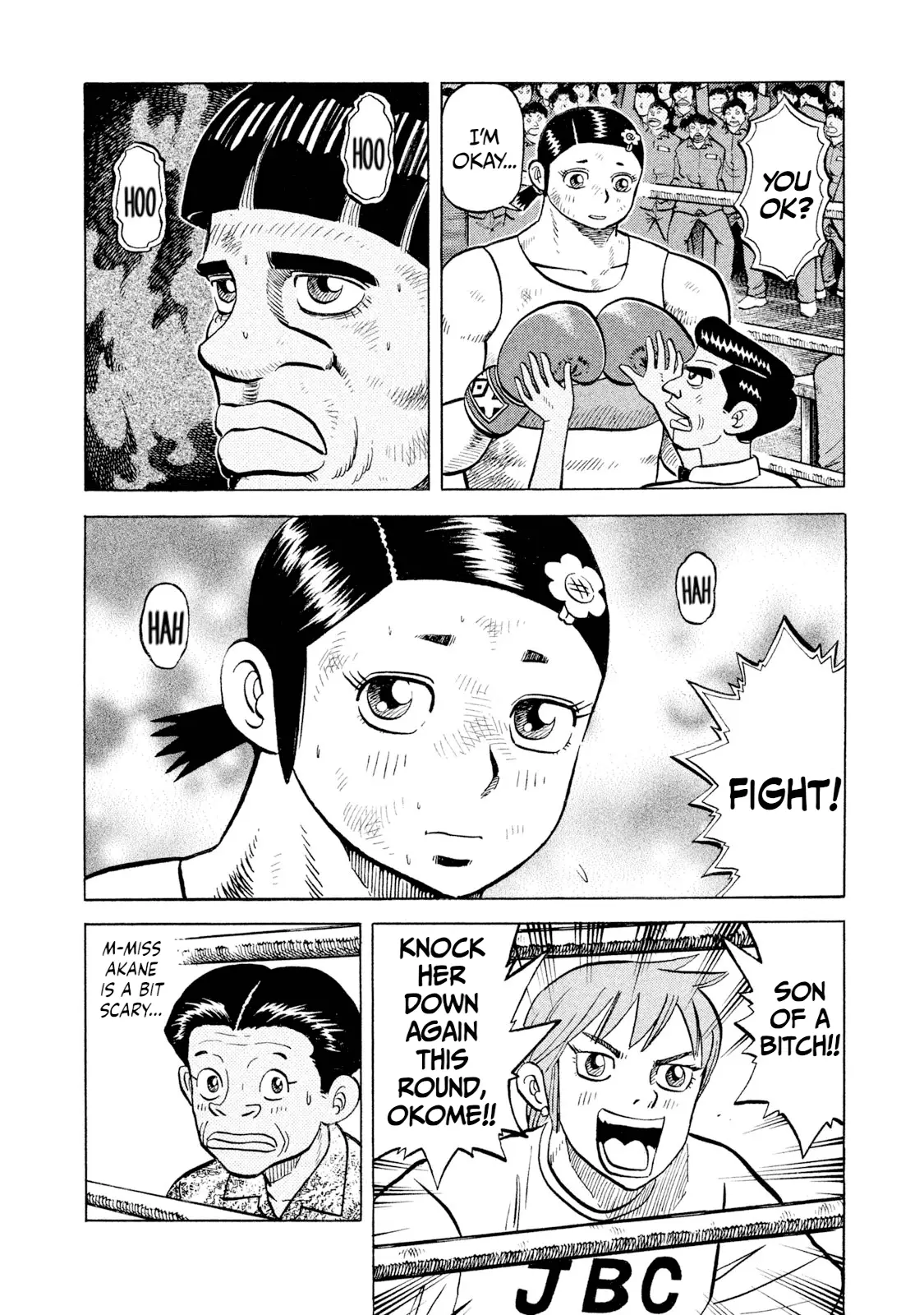 Read Rice Shoulder EN Manga Online