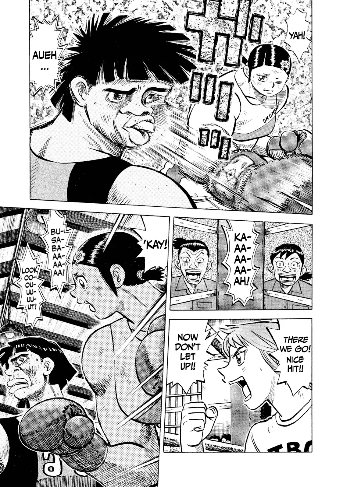 Read Rice Shoulder EN Manga Online