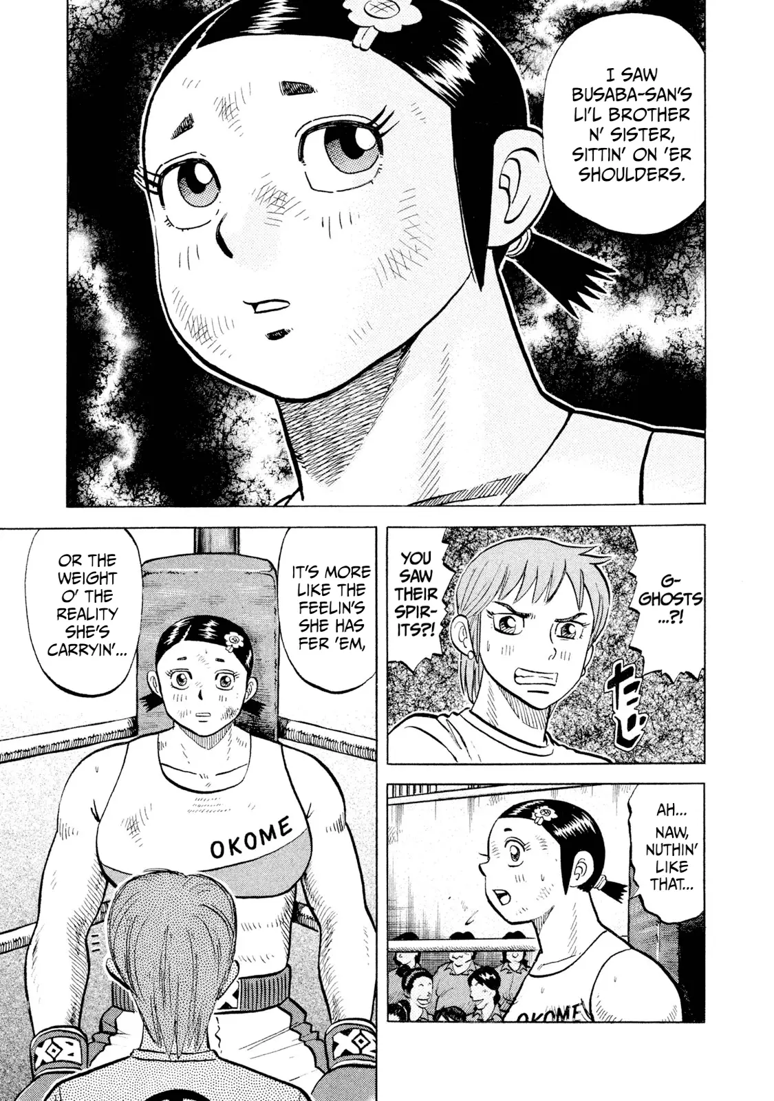 Read Rice Shoulder EN Manga Online