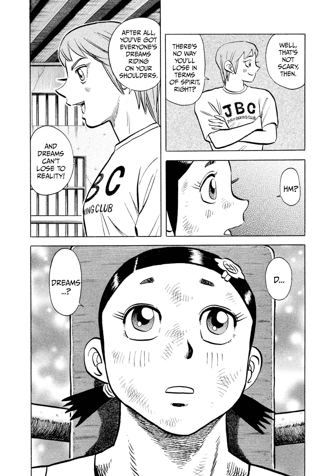 Read Rice Shoulder EN Manga Online