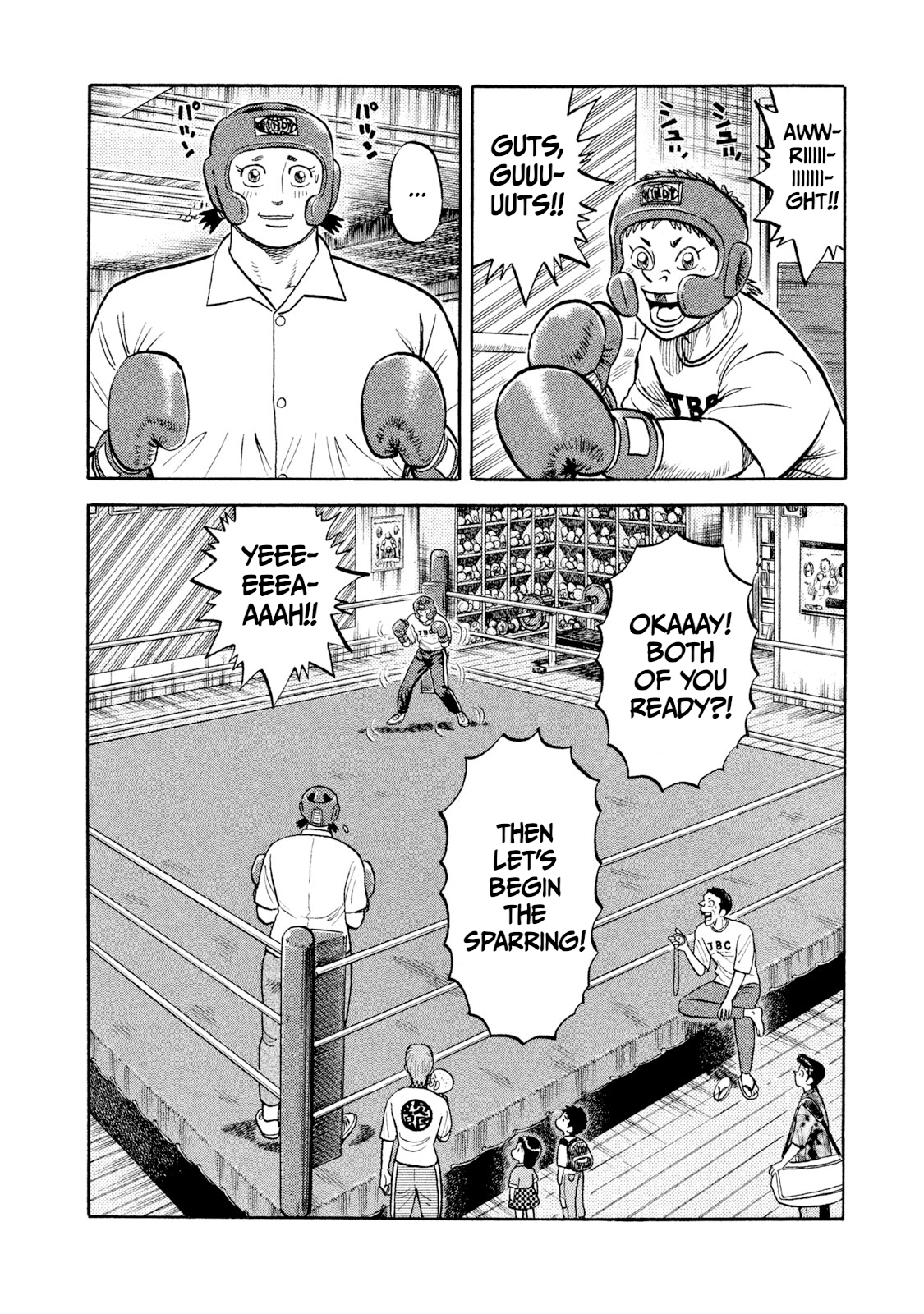 Read Rice Shoulder EN Manga Online