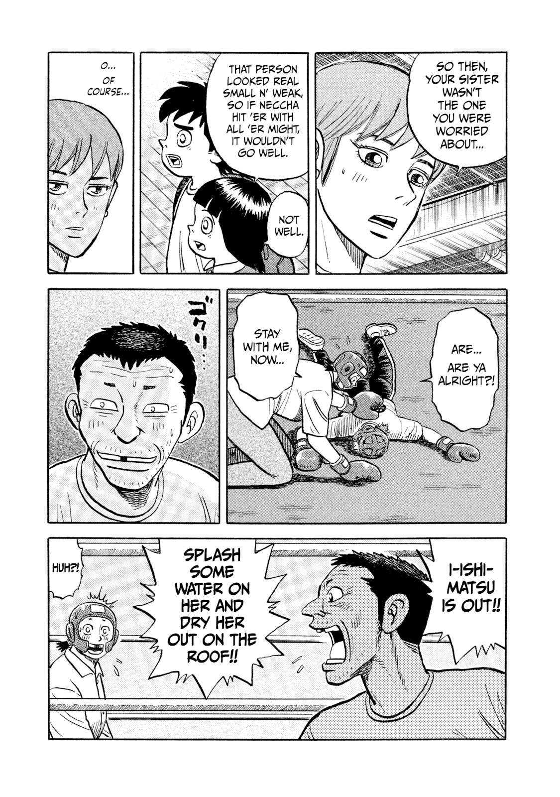 Read Rice Shoulder EN Manga Online