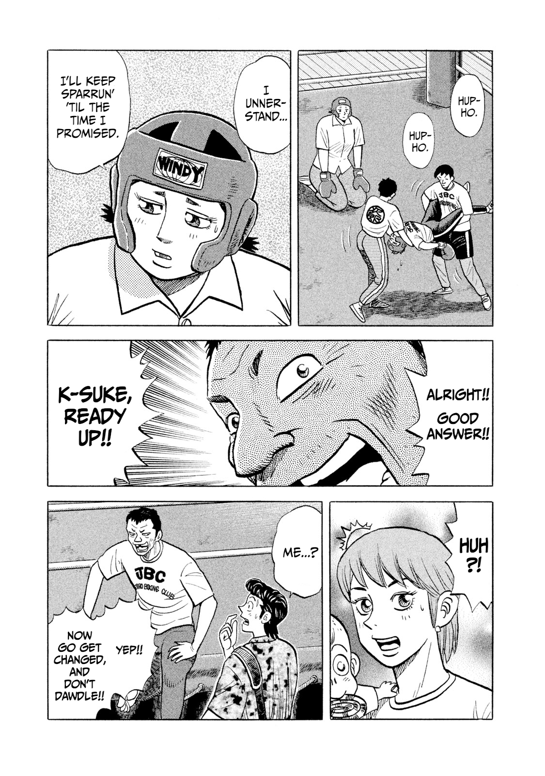 Read Rice Shoulder EN Manga Online