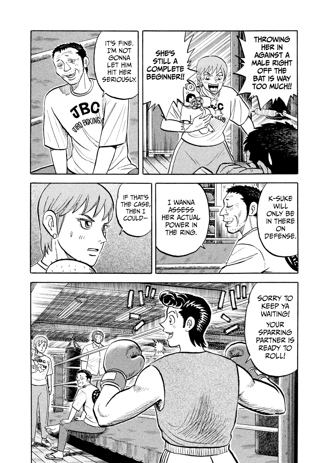 Read Rice Shoulder EN Manga Online