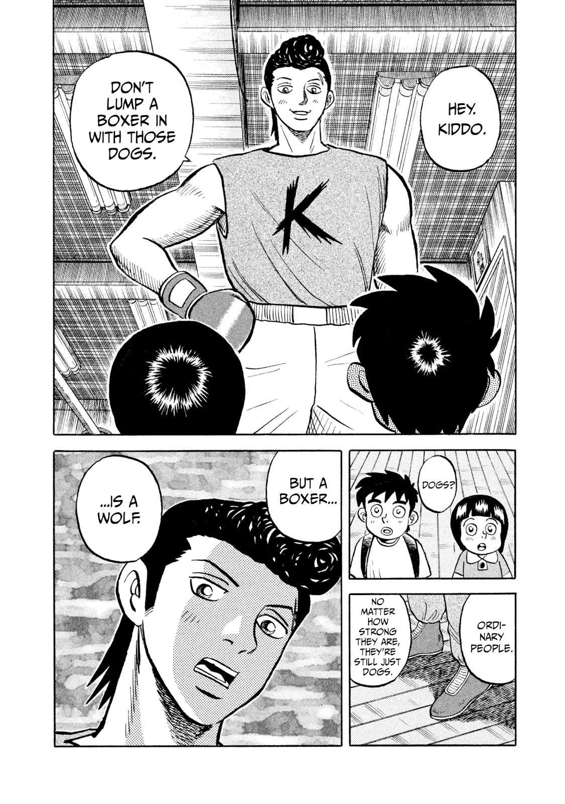 Read Rice Shoulder EN Manga Online