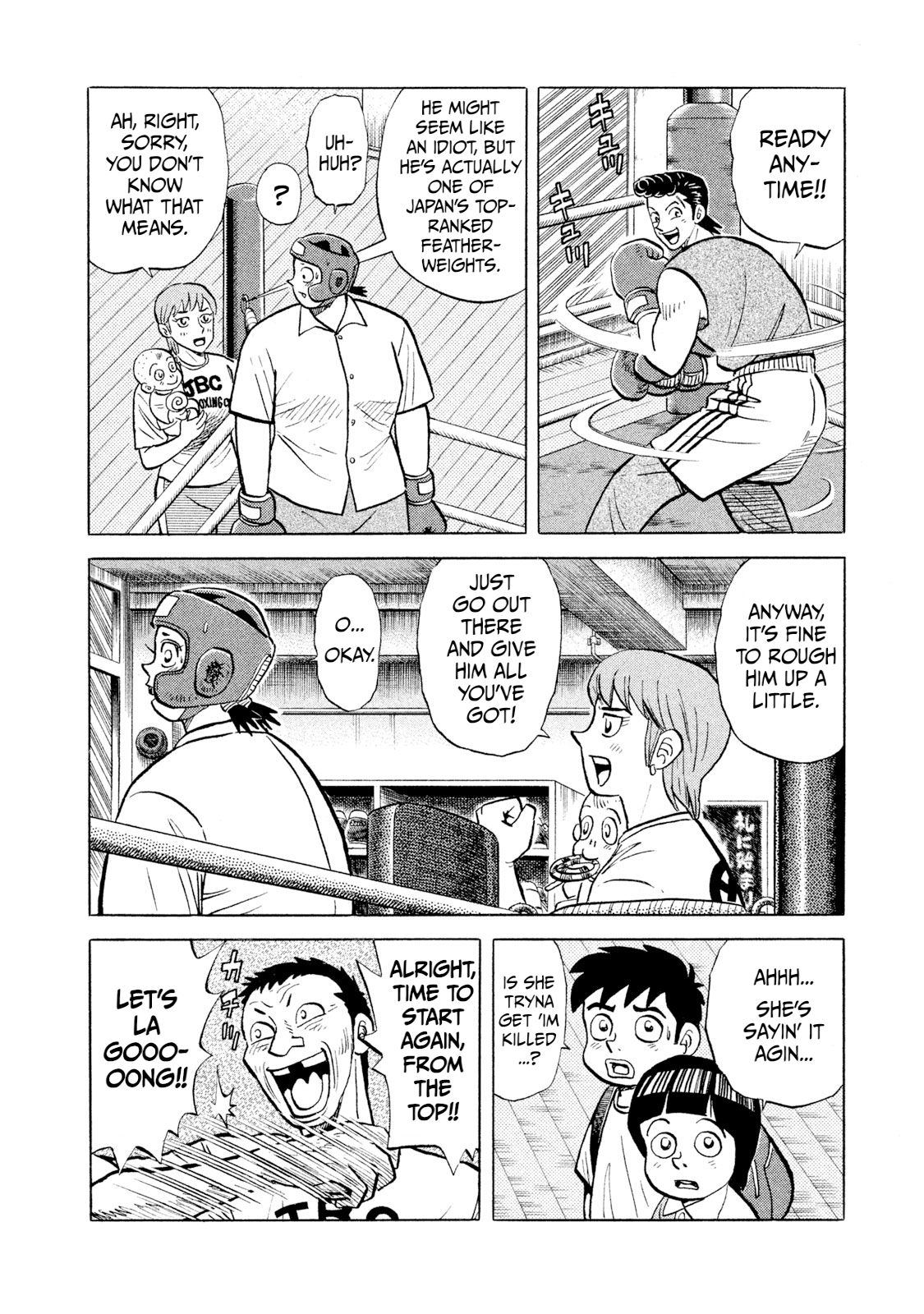 Read Rice Shoulder EN Manga Online