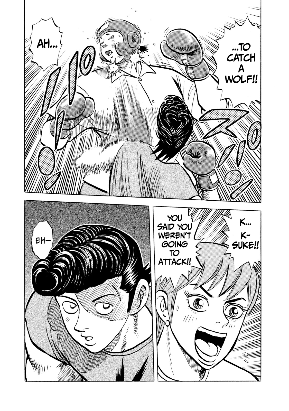 Read Rice Shoulder EN Manga Online