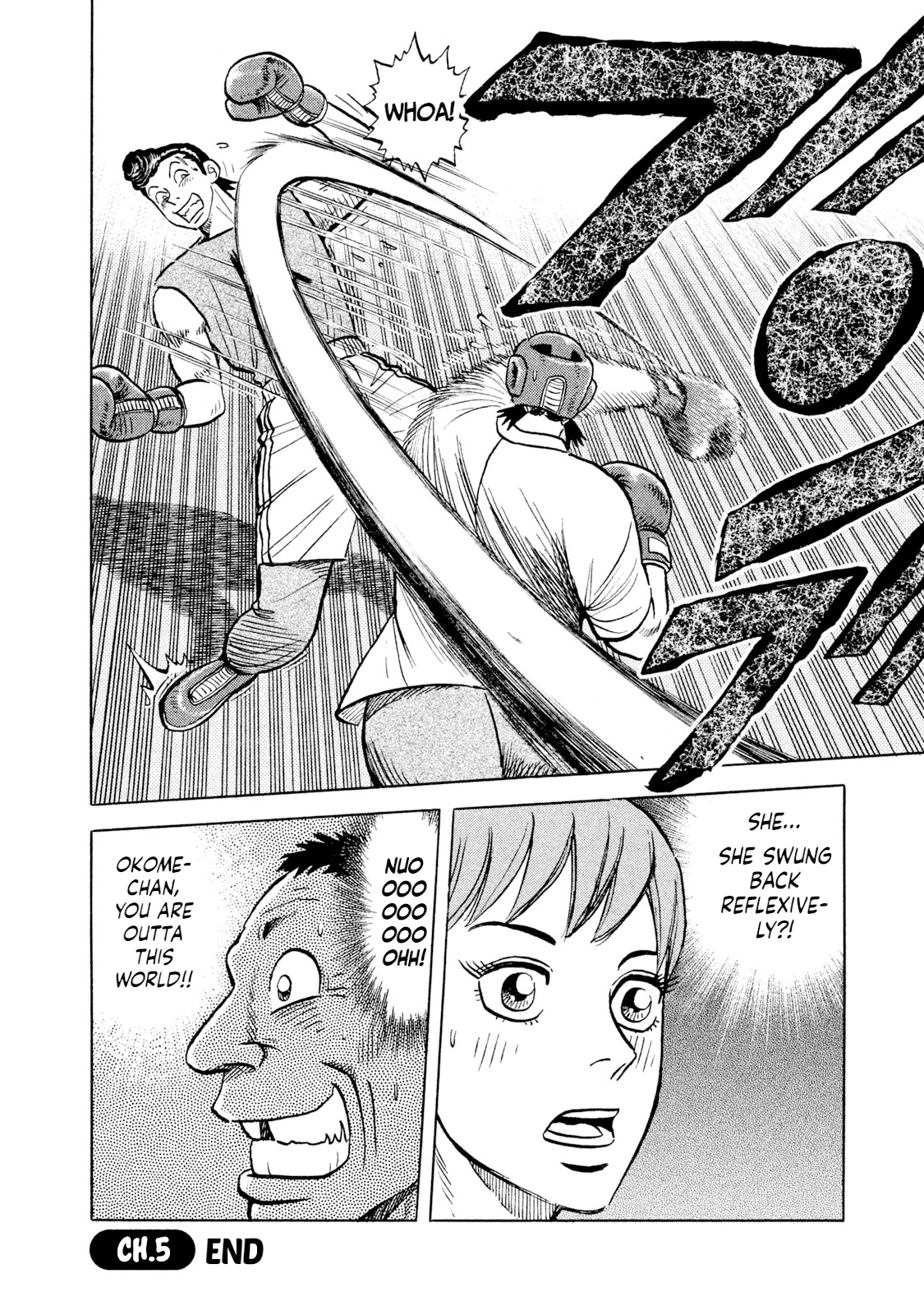 Read Rice Shoulder EN Manga Online