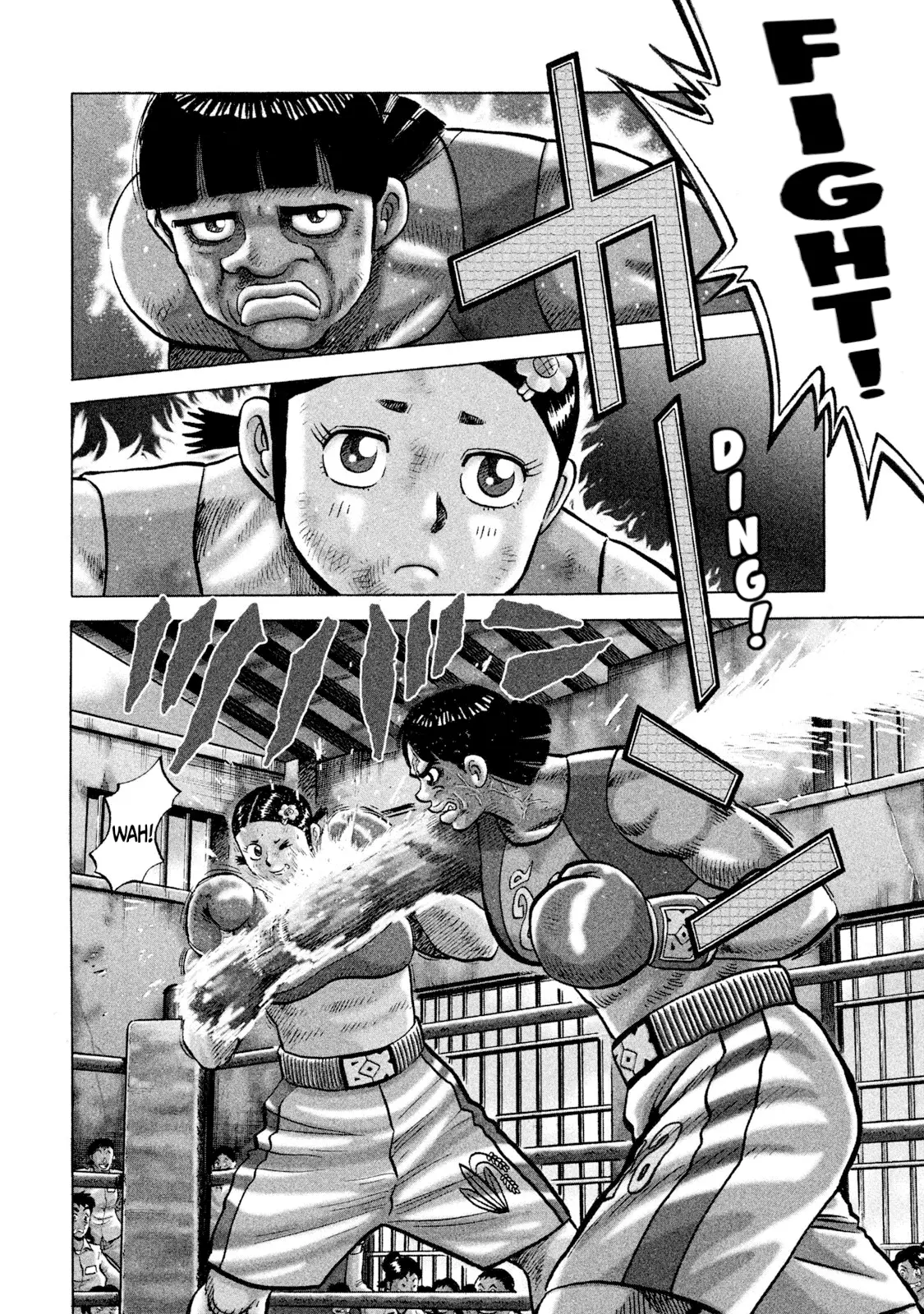 Read Rice Shoulder EN Manga Online