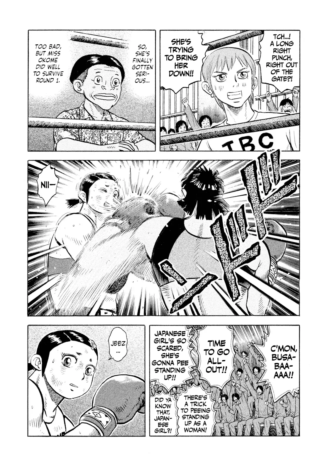 Read Rice Shoulder EN Manga Online