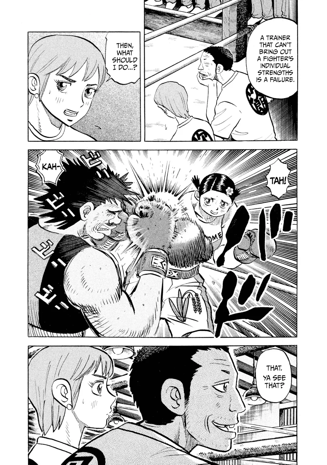 Read Rice Shoulder EN Manga Online