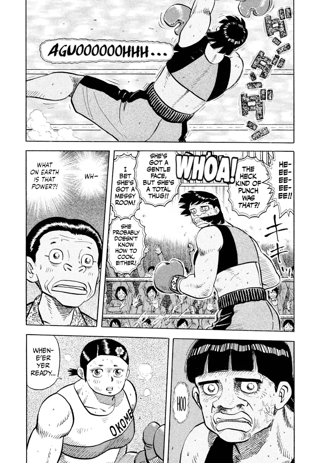 Read Rice Shoulder EN Manga Online