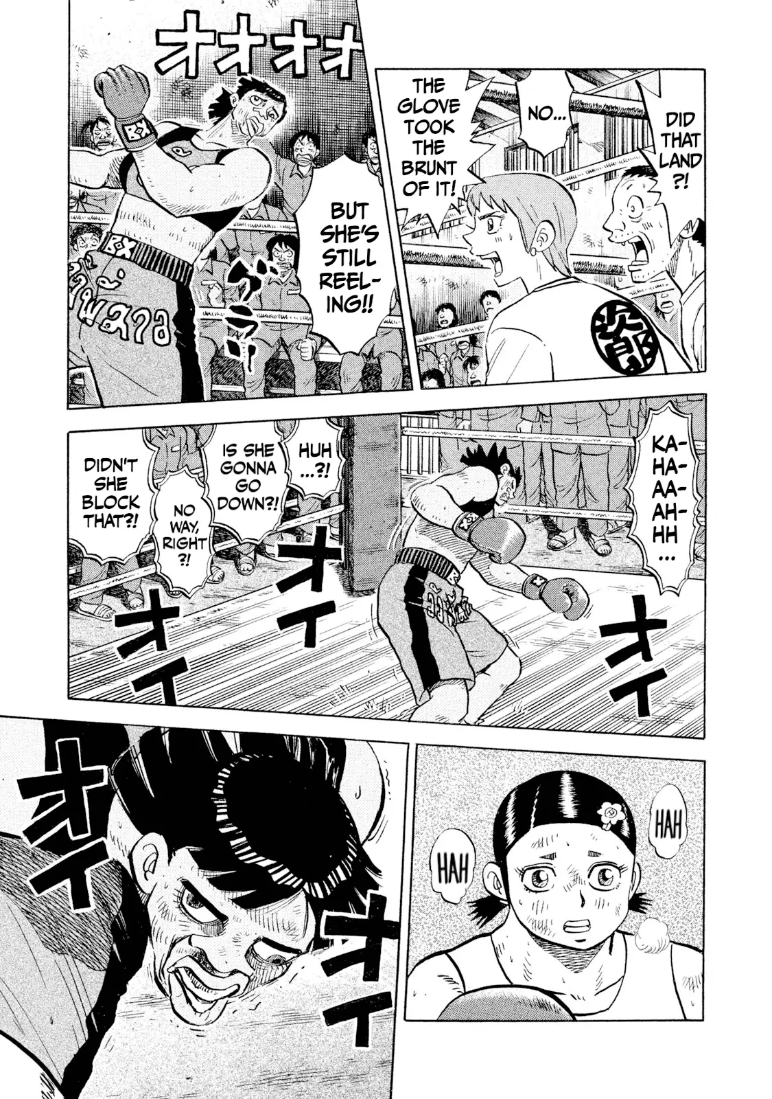 Read Rice Shoulder EN Manga Online