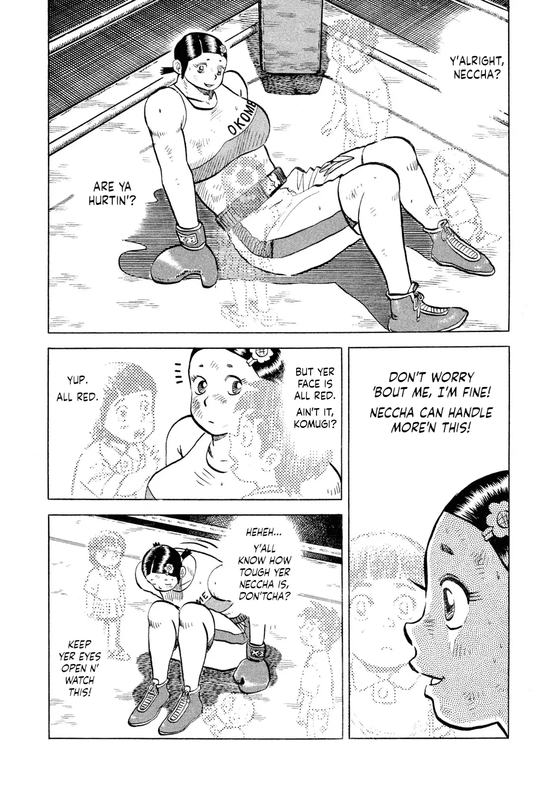 Read Rice Shoulder EN Manga Online