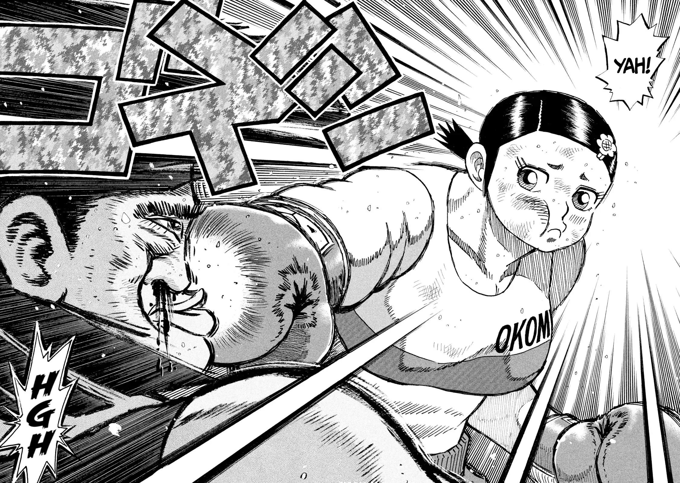 Read Rice Shoulder EN Manga Online