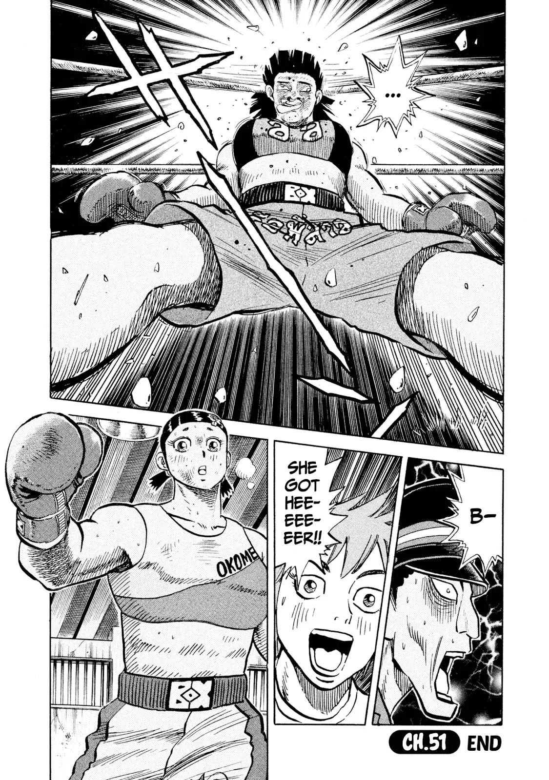 Read Rice Shoulder EN Manga Online