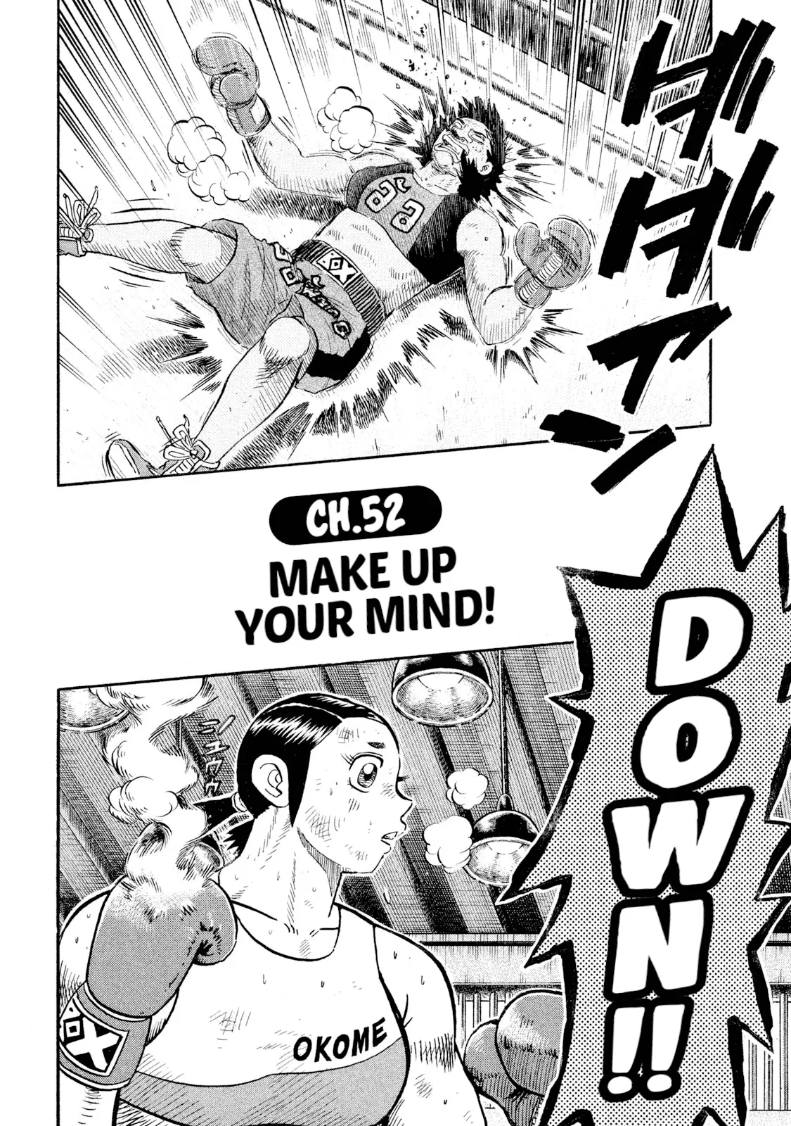 Read Rice Shoulder EN Manga Online