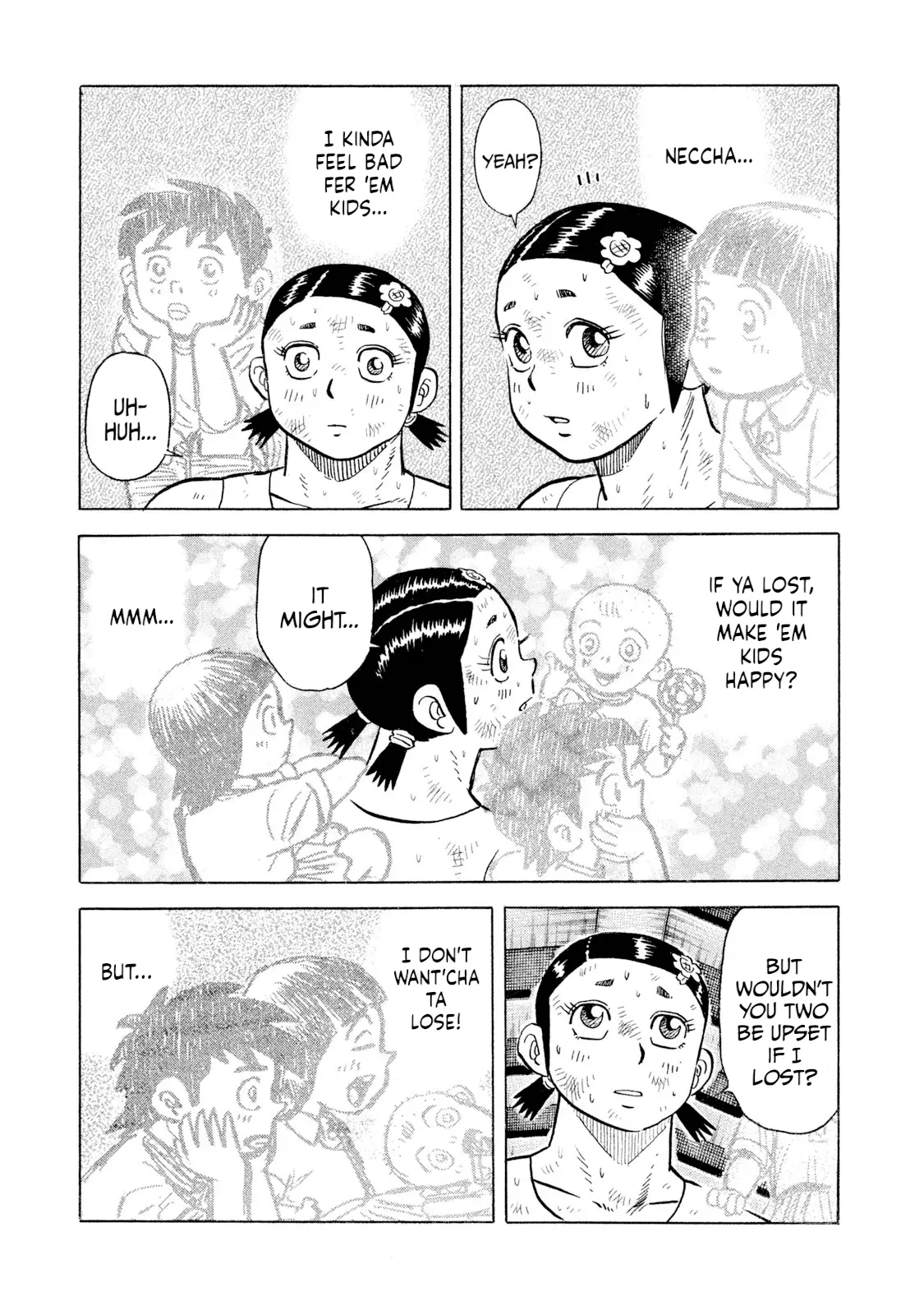 Read Rice Shoulder EN Manga Online