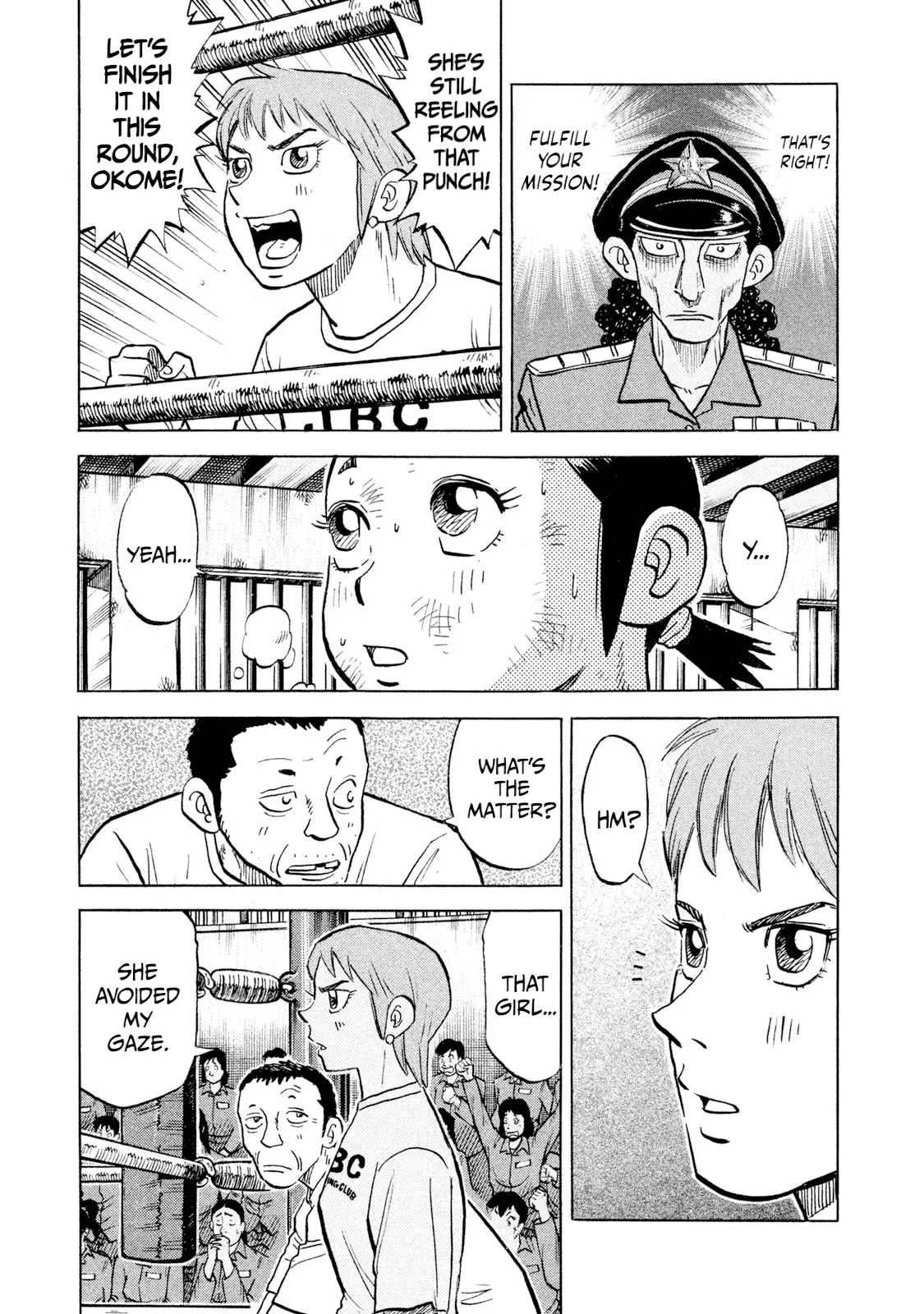 Read Rice Shoulder EN Manga Online