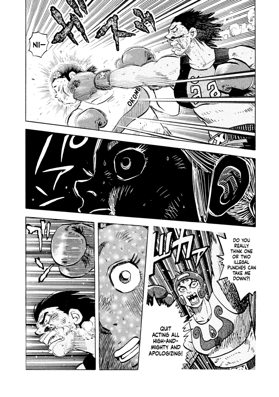 Read Rice Shoulder EN Manga Online