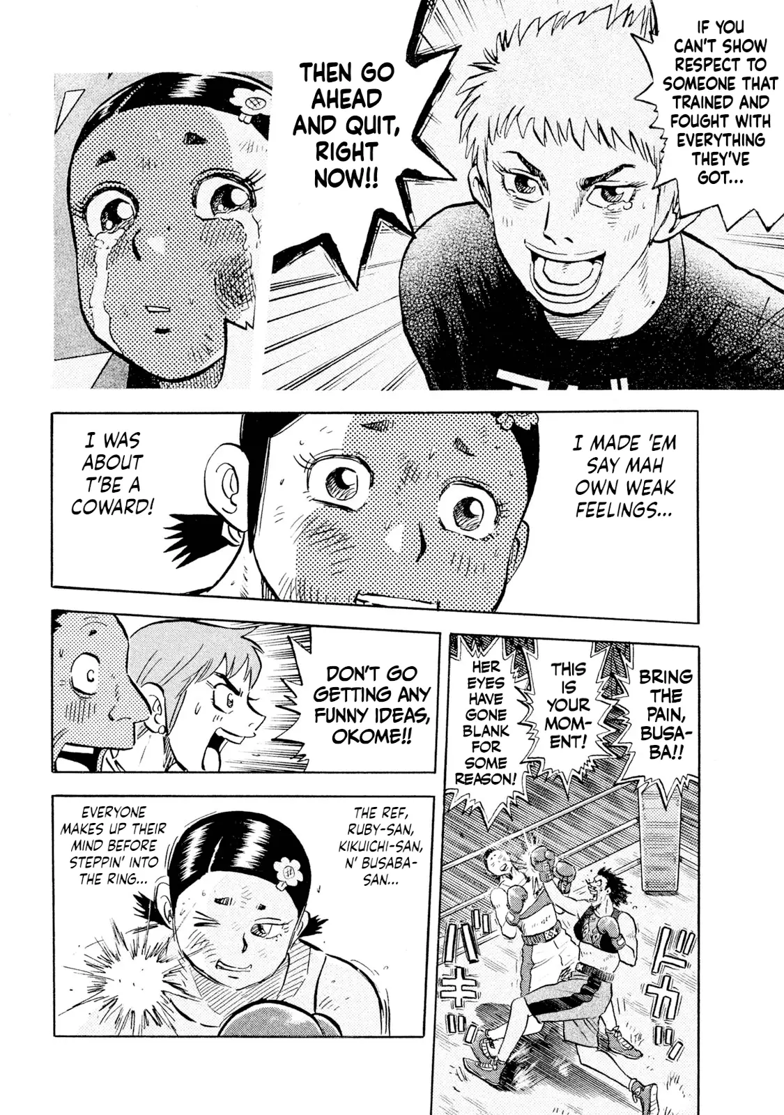 Read Rice Shoulder EN Manga Online