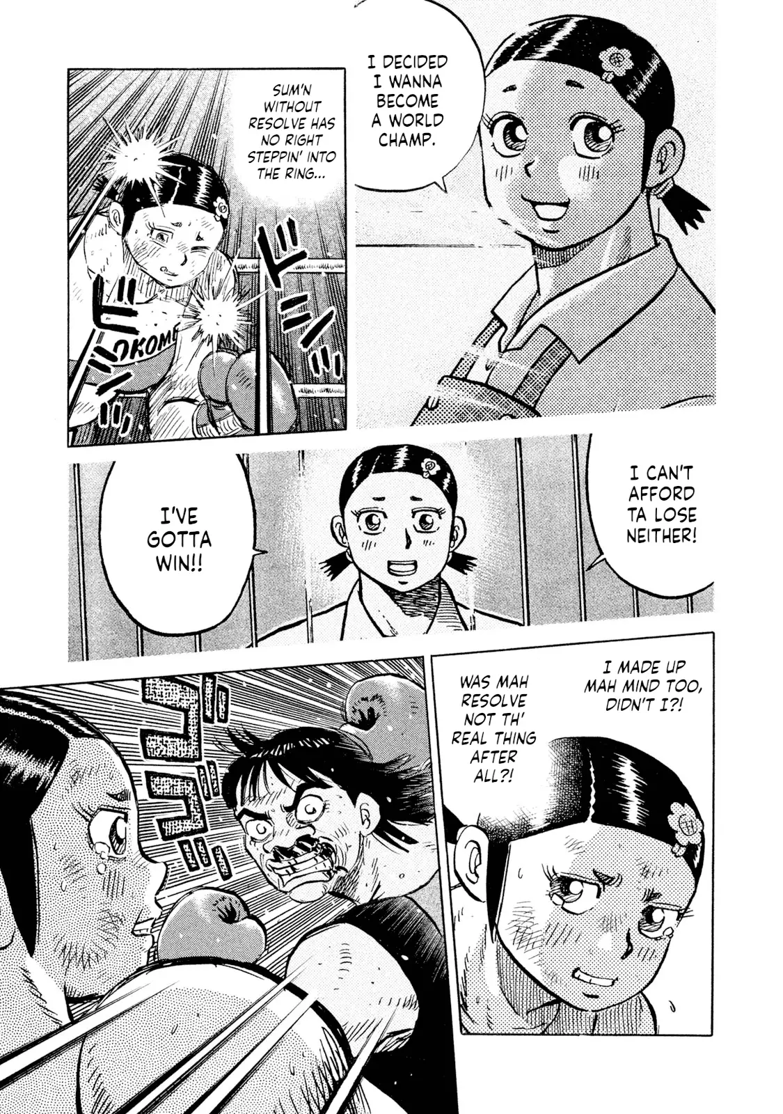 Read Rice Shoulder EN Manga Online