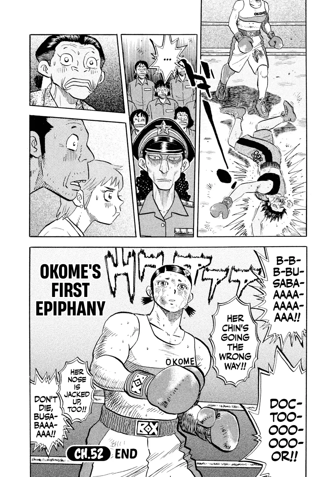 Read Rice Shoulder EN Manga Online