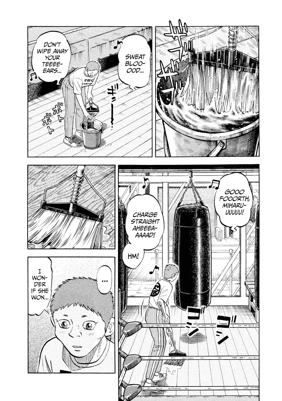 Read Rice Shoulder EN Manga Online