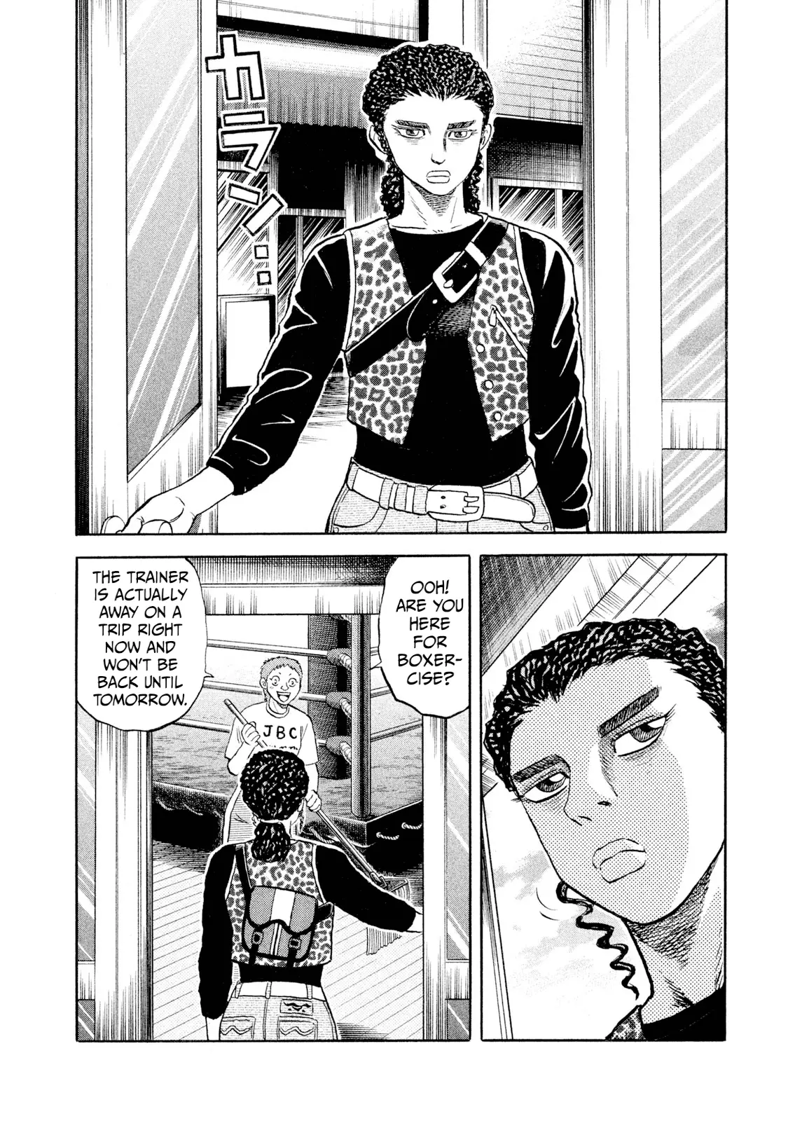 Read Rice Shoulder EN Manga Online