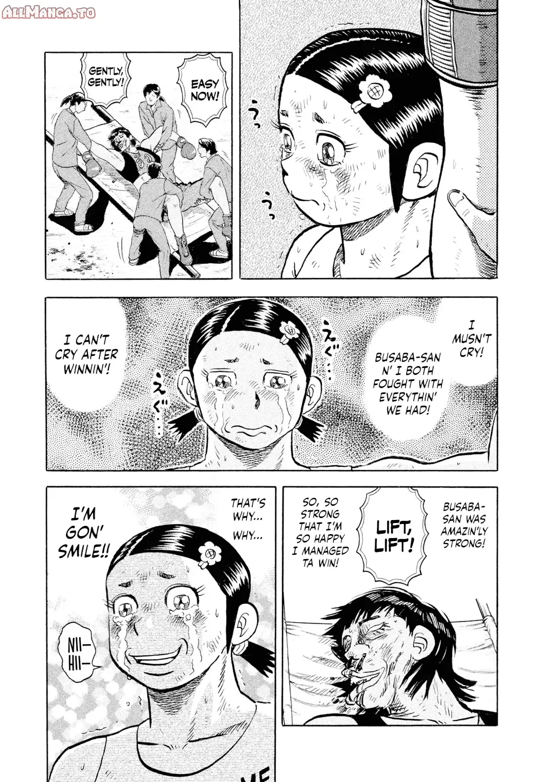 Read Rice Shoulder EN Manga Online