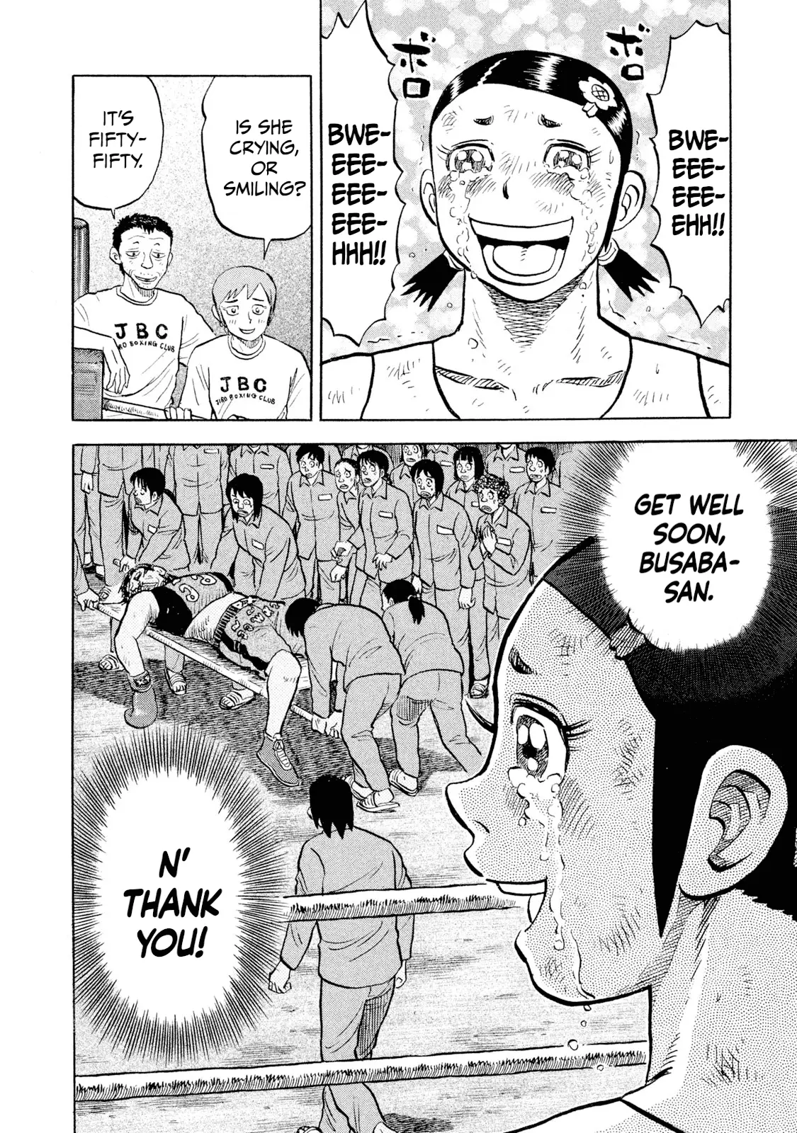 Read Rice Shoulder EN Manga Online