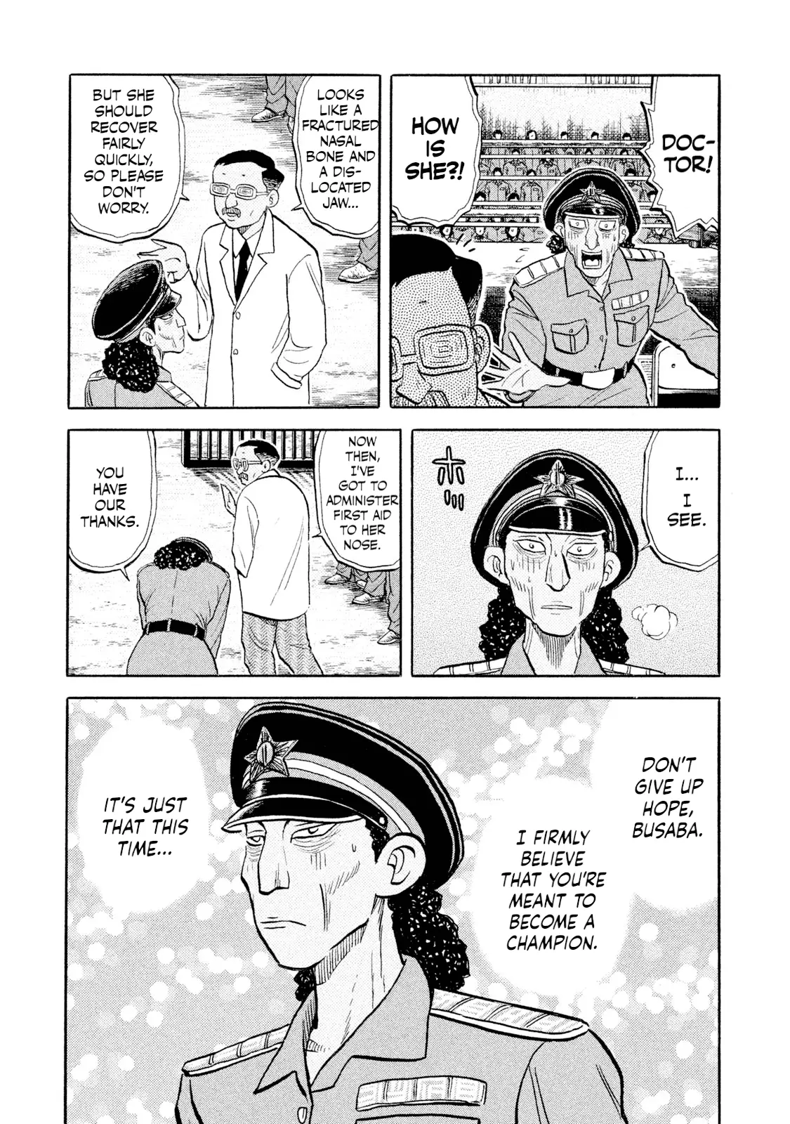 Read Rice Shoulder EN Manga Online