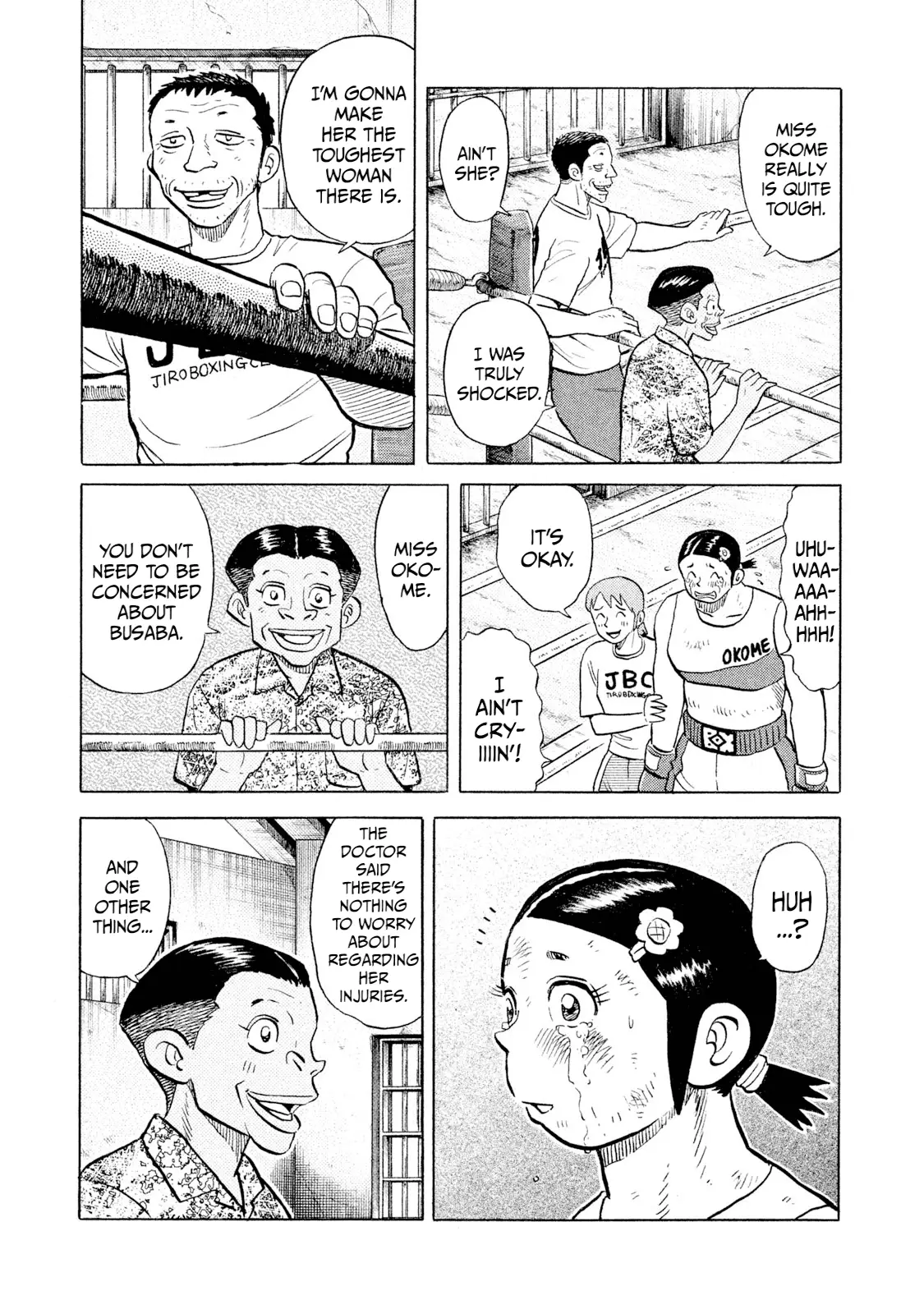 Read Rice Shoulder EN Manga Online